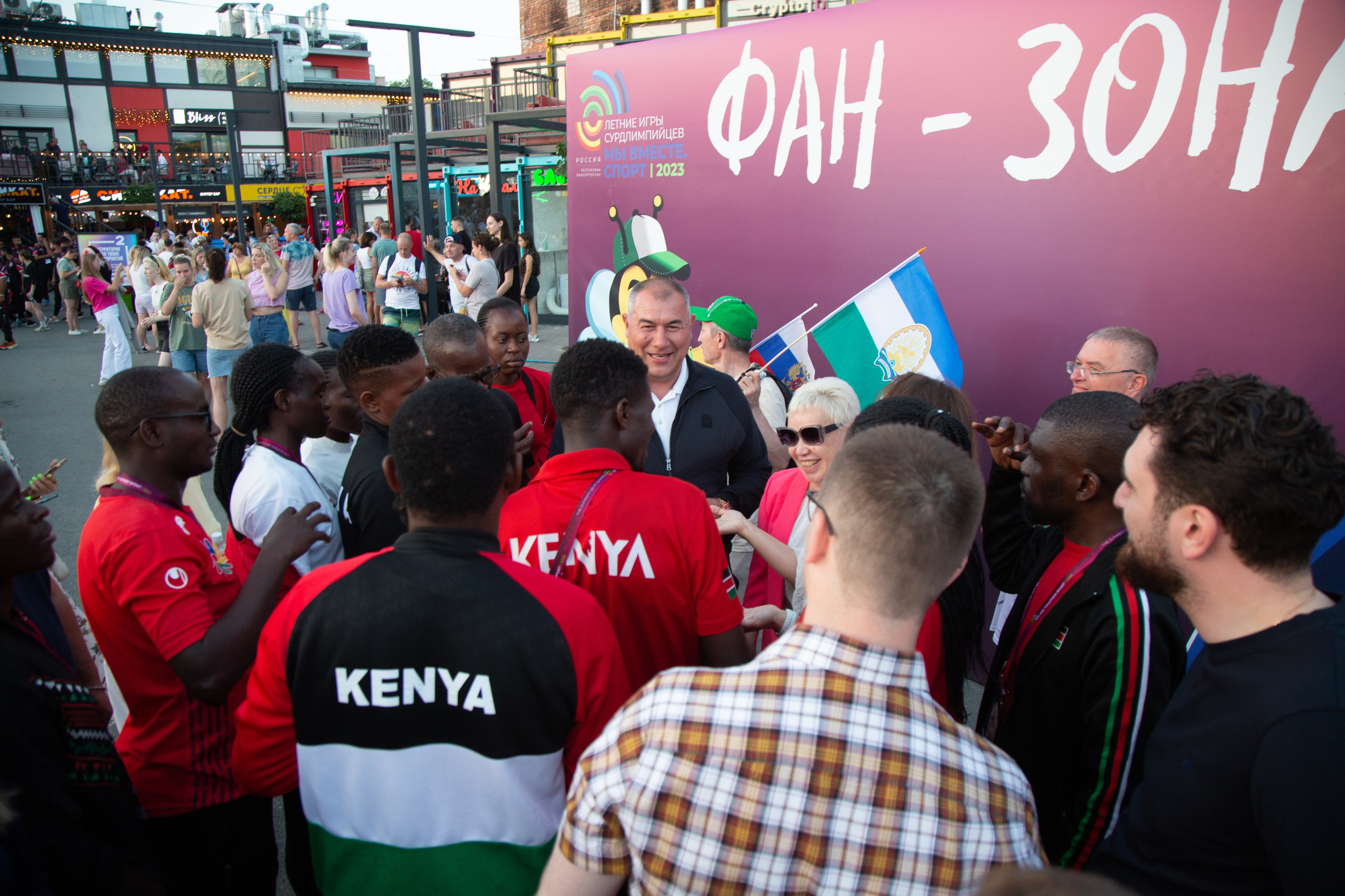 Фотосессия: Всемирные спортивные игры глухонемых,  церемония закрытия