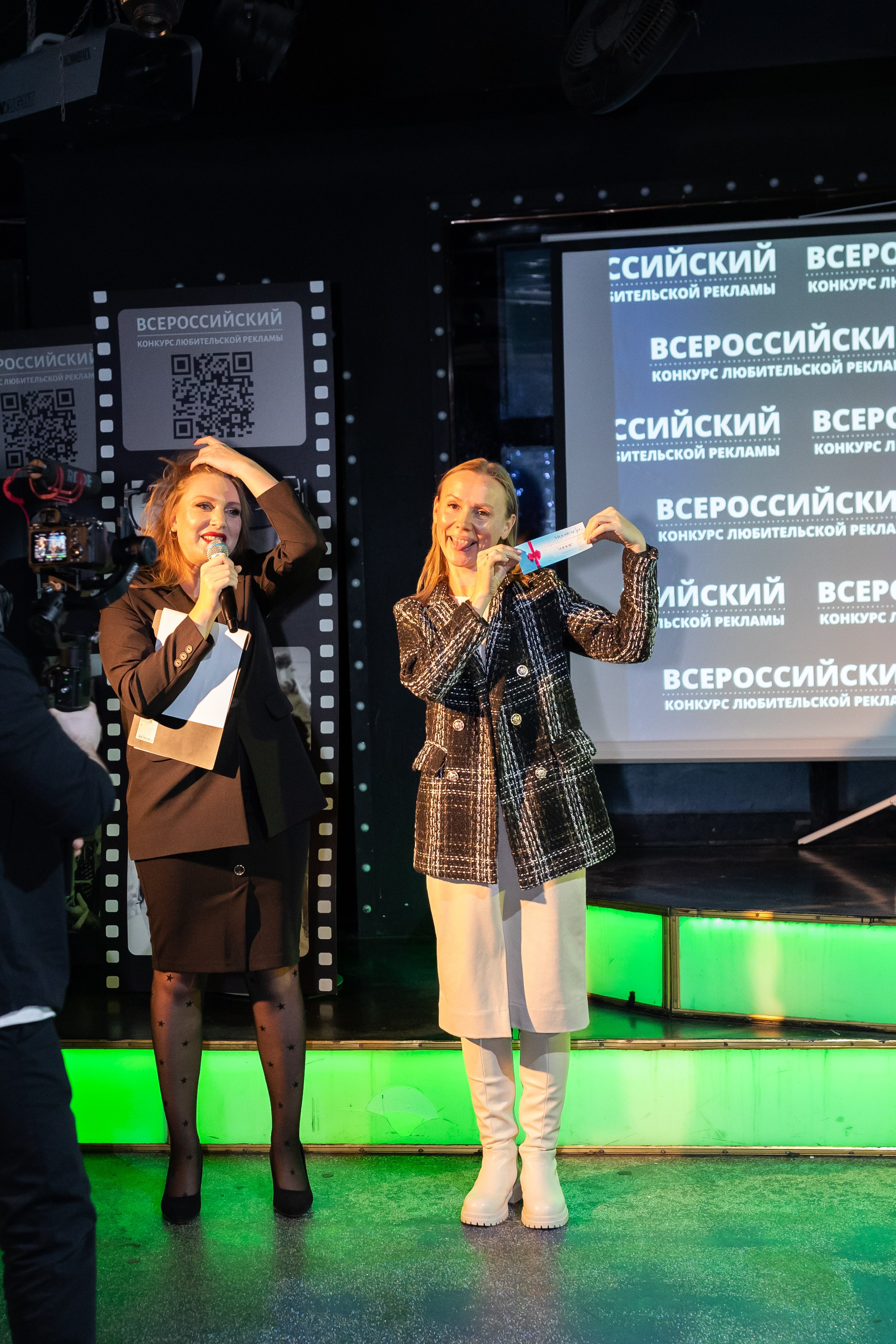 Всероссийский конкурс любительской рекламы. Сказочный фотограф для Вас и Вашей семьи