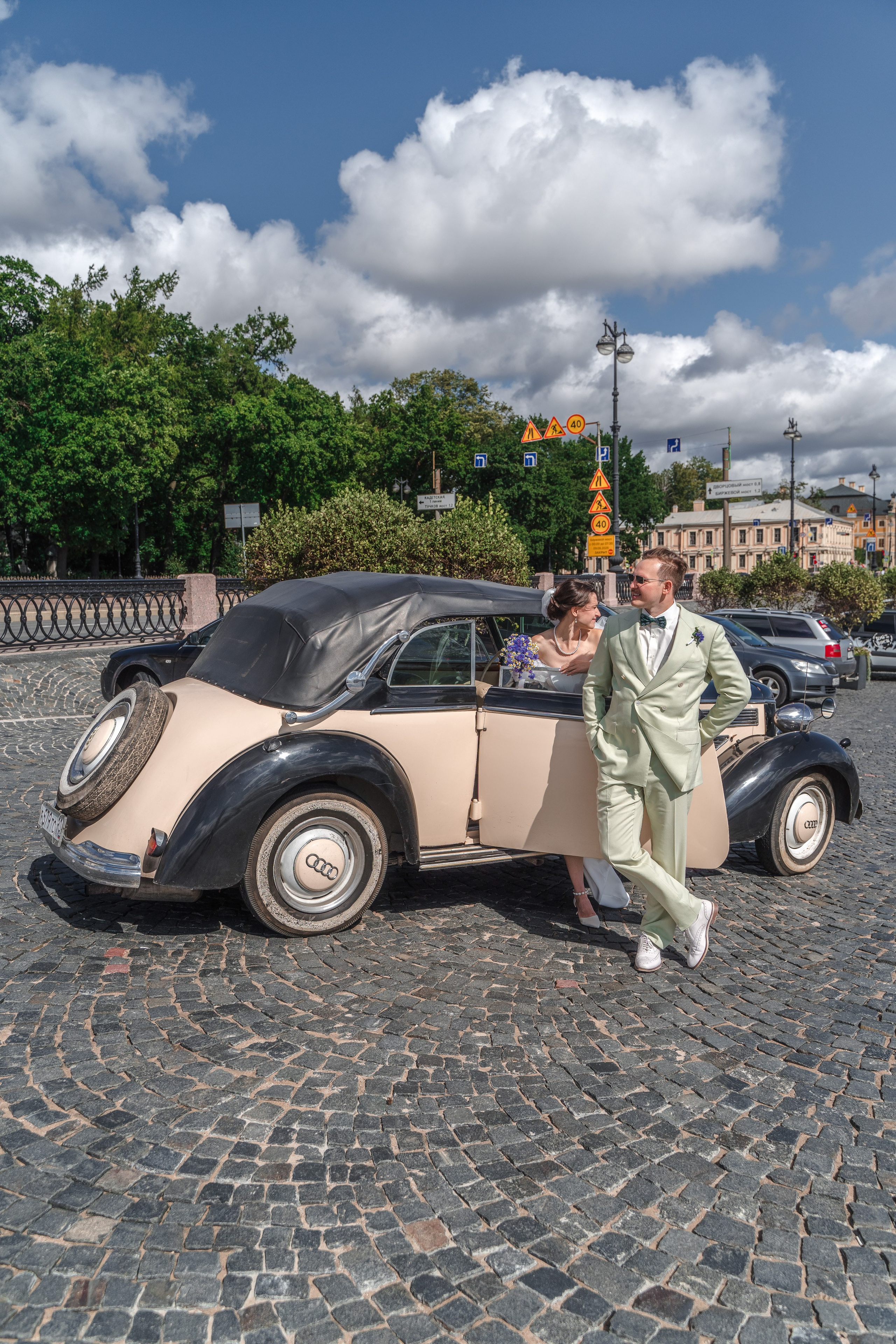 Максим + Елизавета