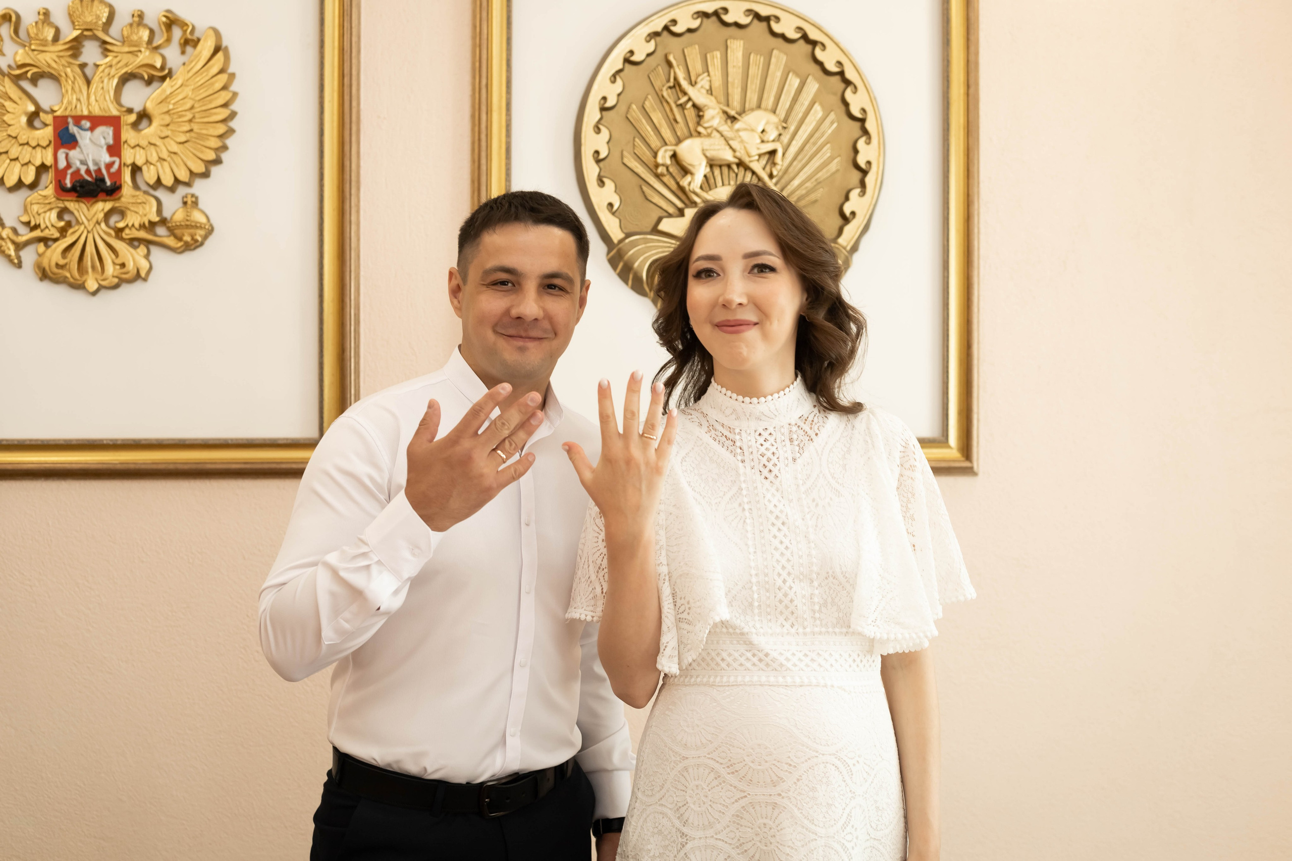 Владислав и Екатерина