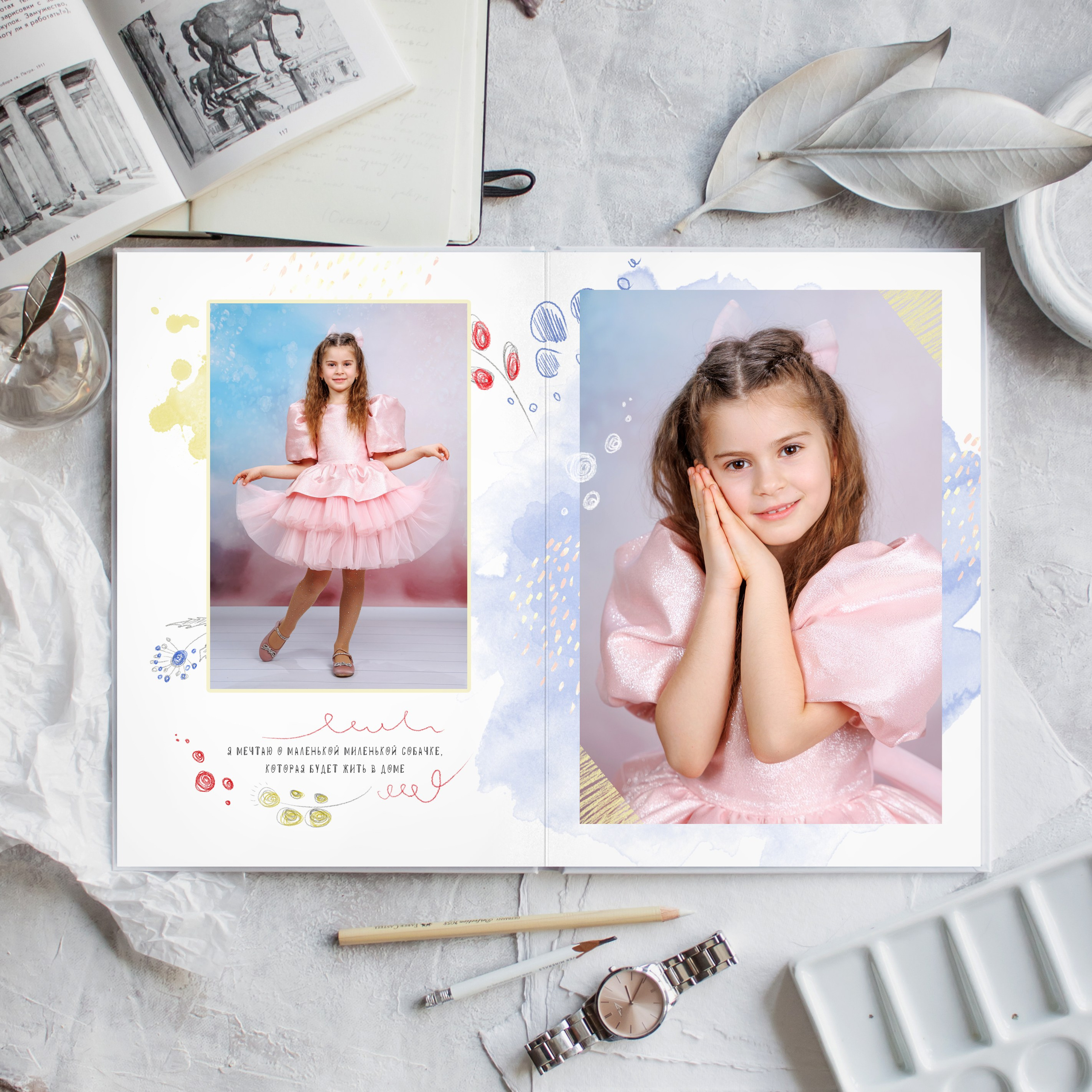 Жар-птица. Школьный фотограф Саратов Золотарь Ольга