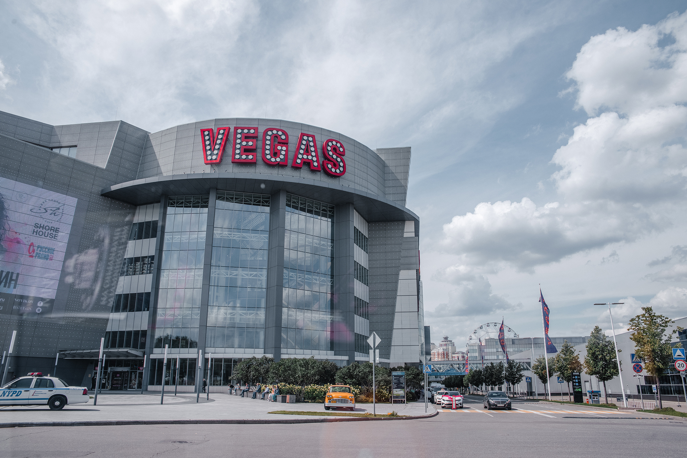 Виктория и Игорь. Фотограф и видеограф в Москве и МО — Евгений Лавров