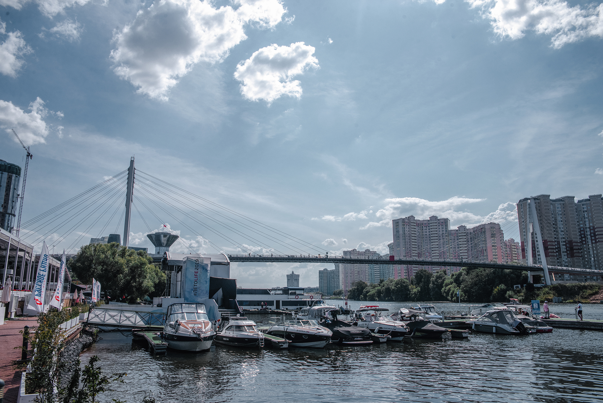 Виктория и Игорь. Фотограф и видеограф в Москве и МО — Евгений Лавров