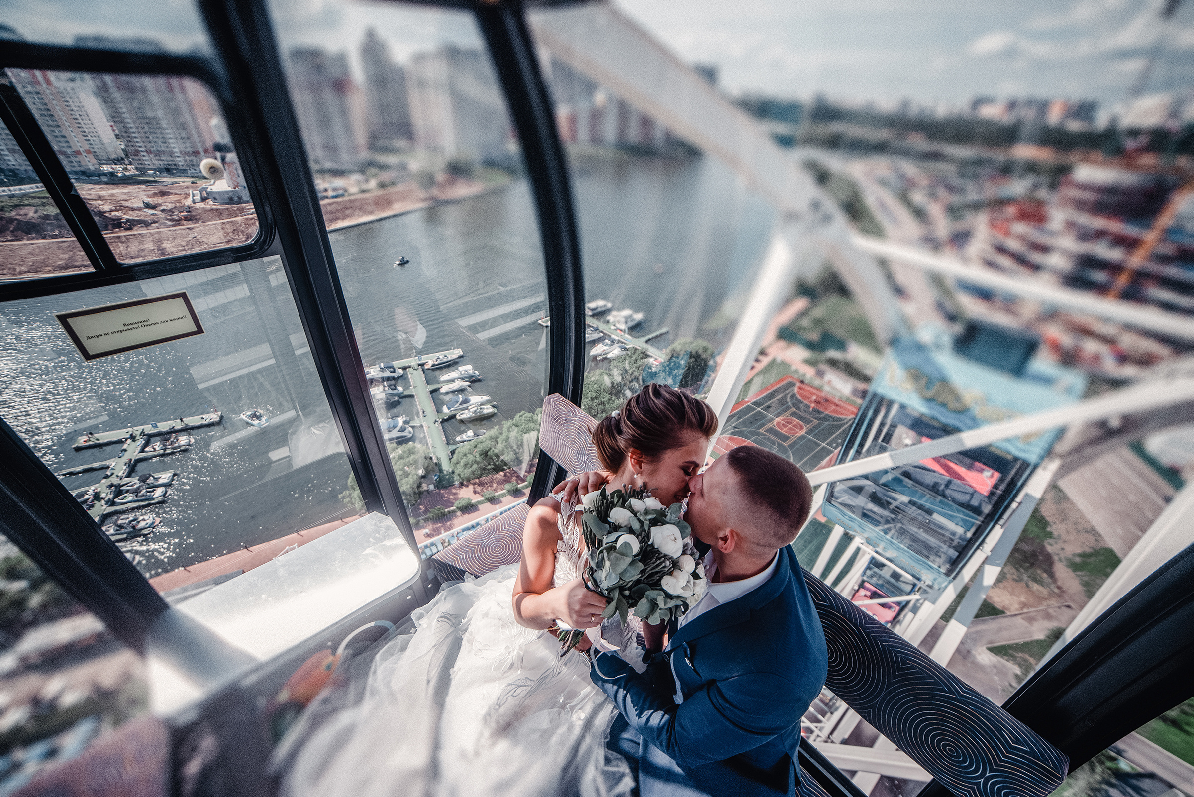 Виктория и Игорь. Фотограф и видеограф в Москве и МО — Евгений Лавров