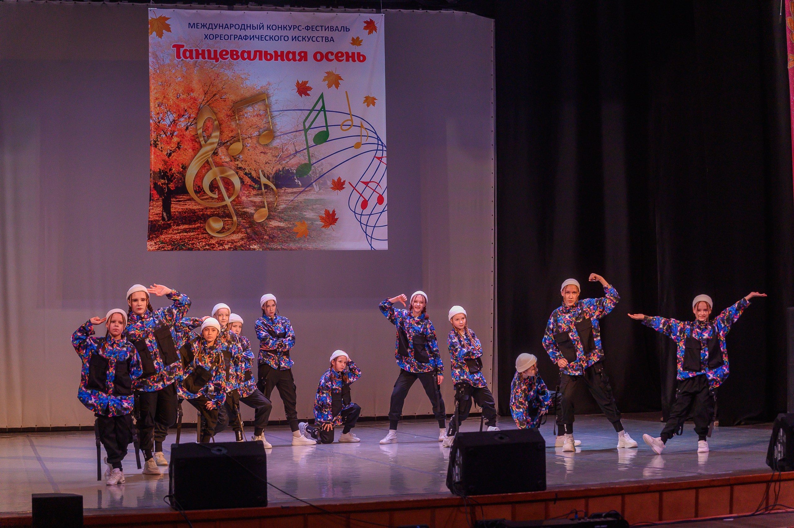 Конкурс «Танцевальная Осень». Фотограф в Кемерово Владислав Шульц