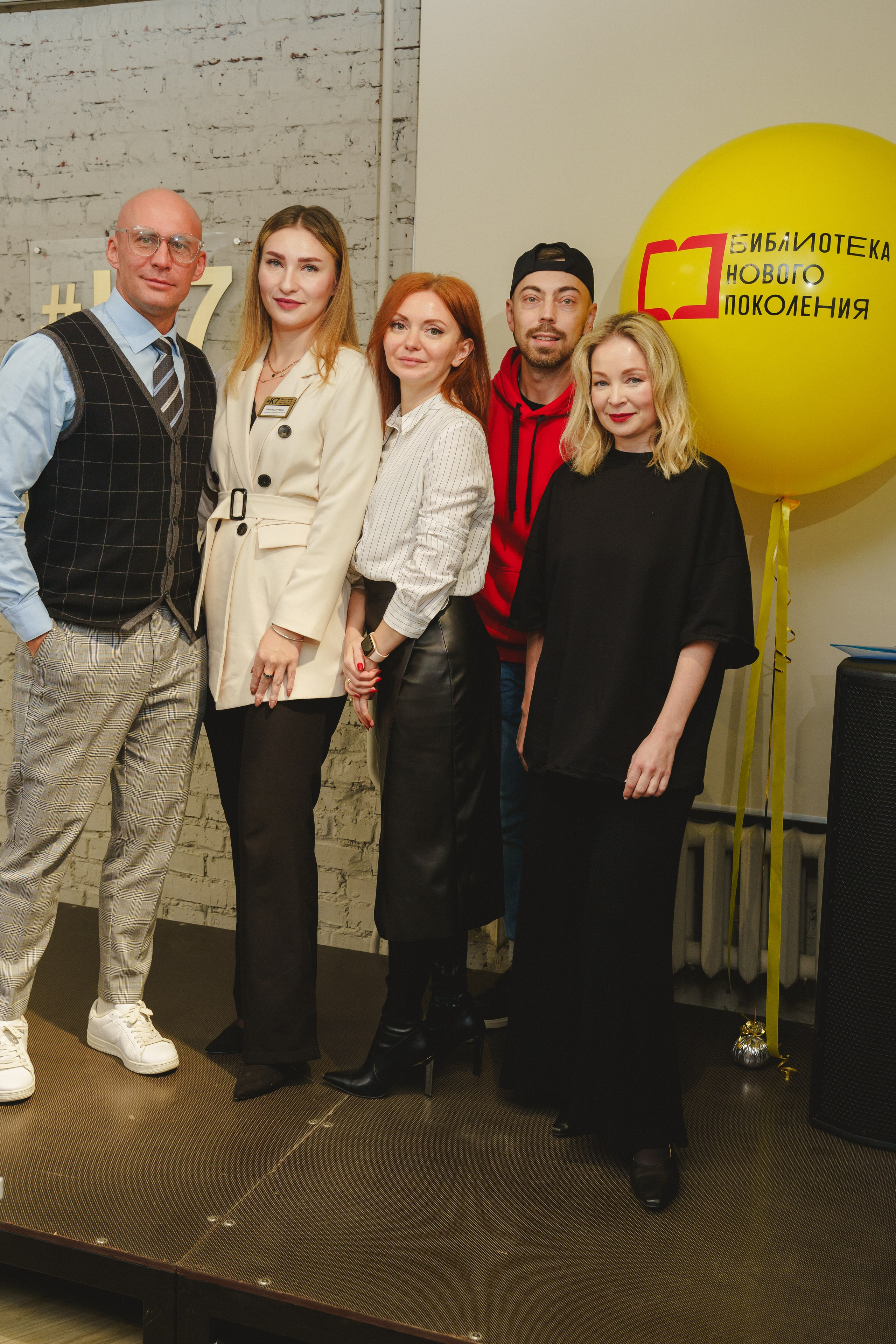 Шоу «Катапульта " в ЦБС г. Березовский «К7». Фотограф в детский сад в Екатеринбурге, выпускные альбомы Юлия Умерова