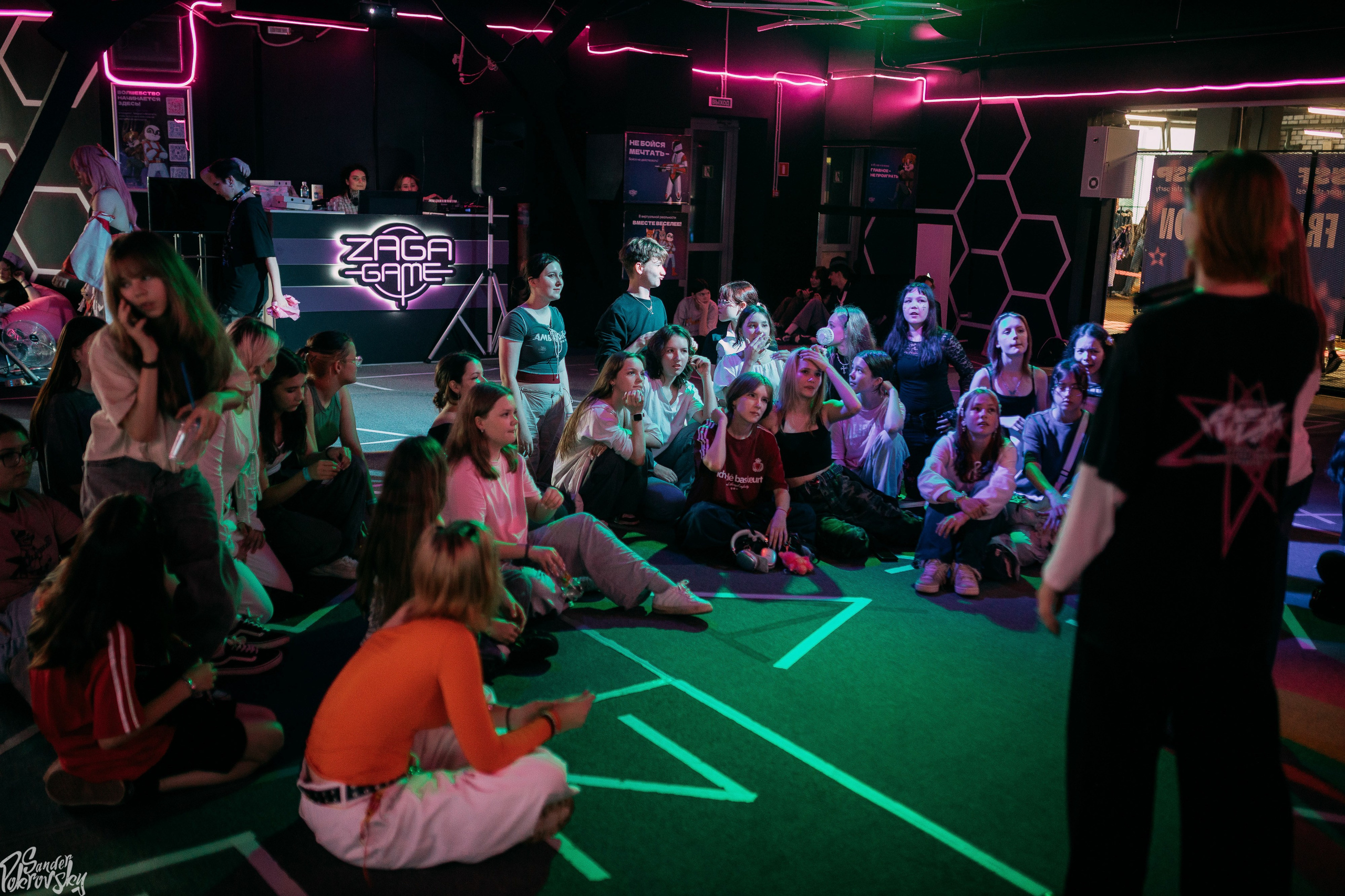 Zaga Game. Свадебный и репортажный фотограф в Чебоксарах Покровский Александр