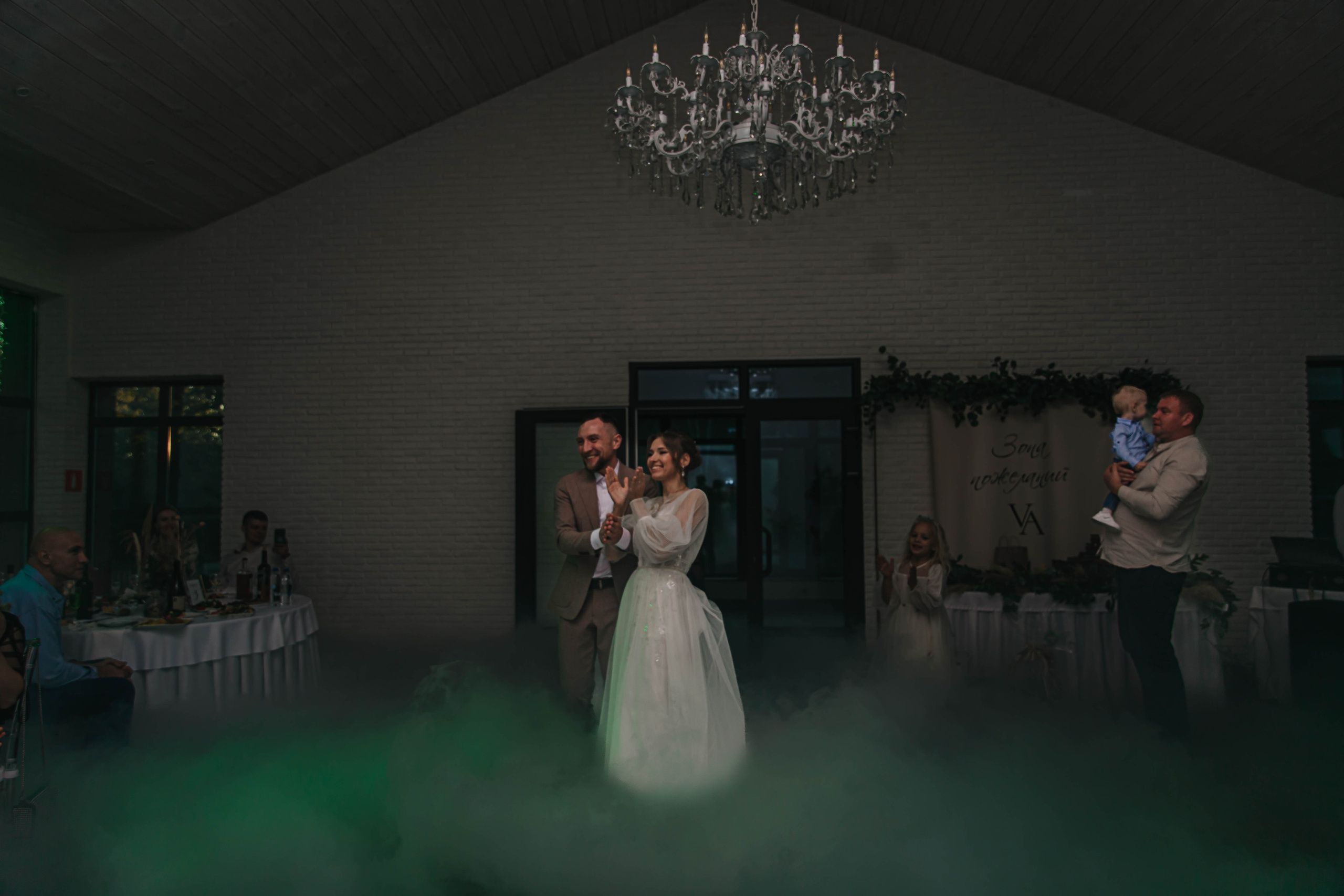 Вячеслав и Анастасия (пакет «Весь день»). Фотограф Дарья Маташкова