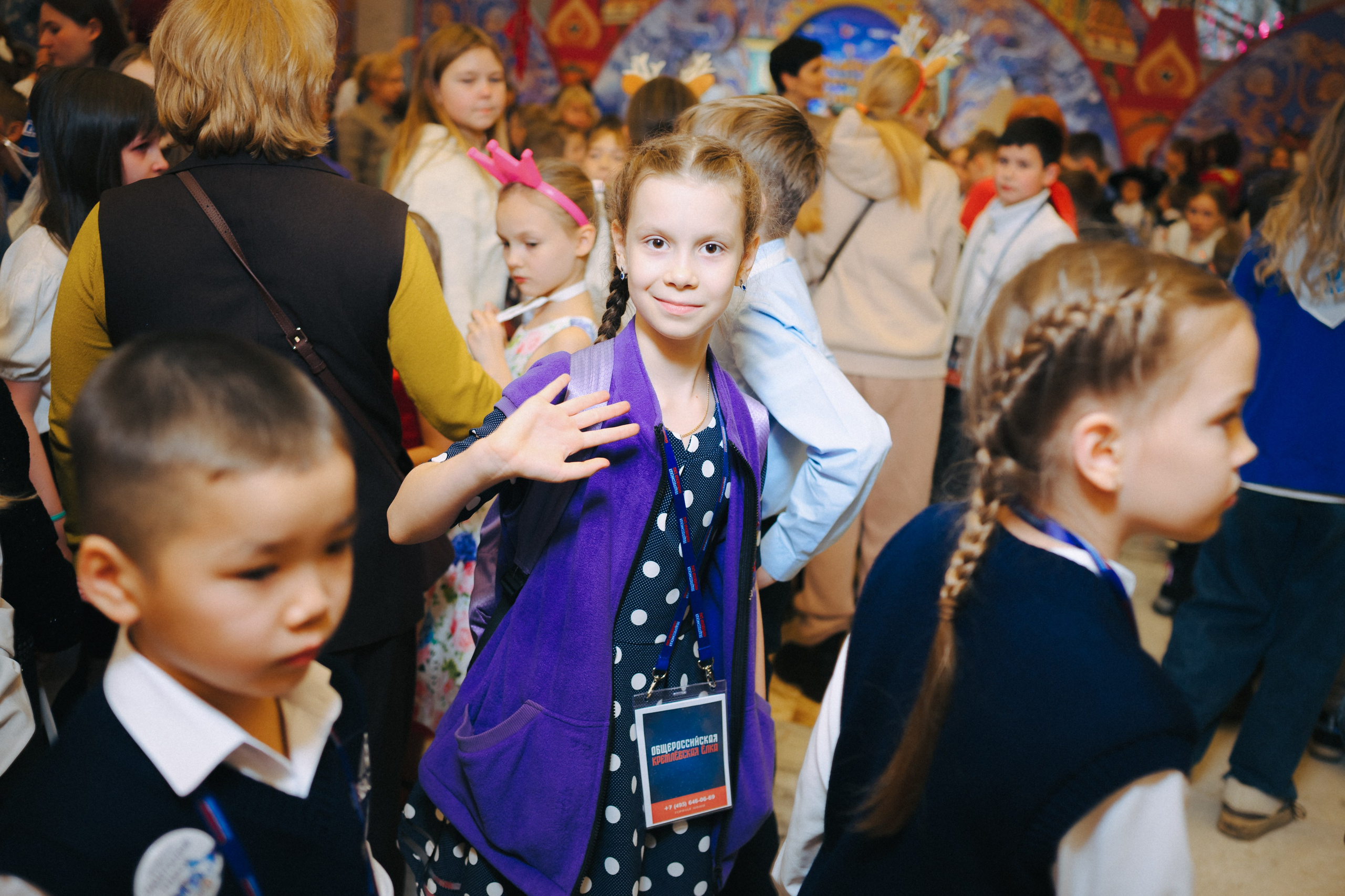 Кремлёвская Ёлка. Komonev