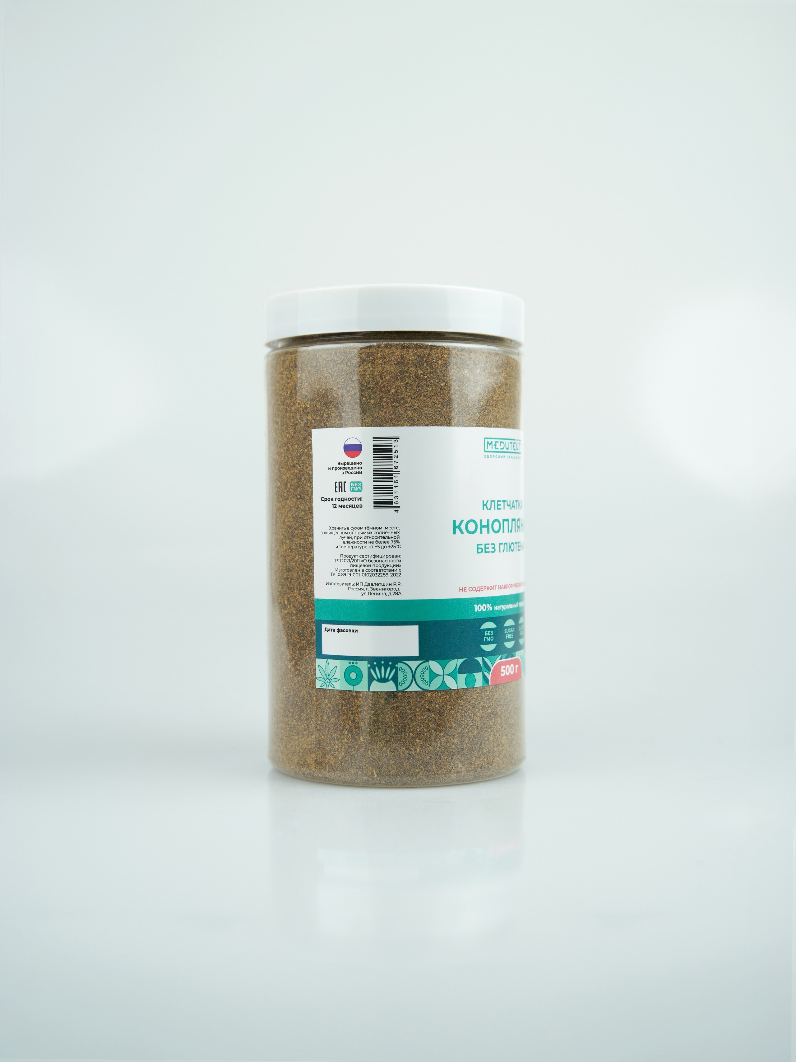 Клетчатка. Концептуальный фотограф Шлыкова Ольга