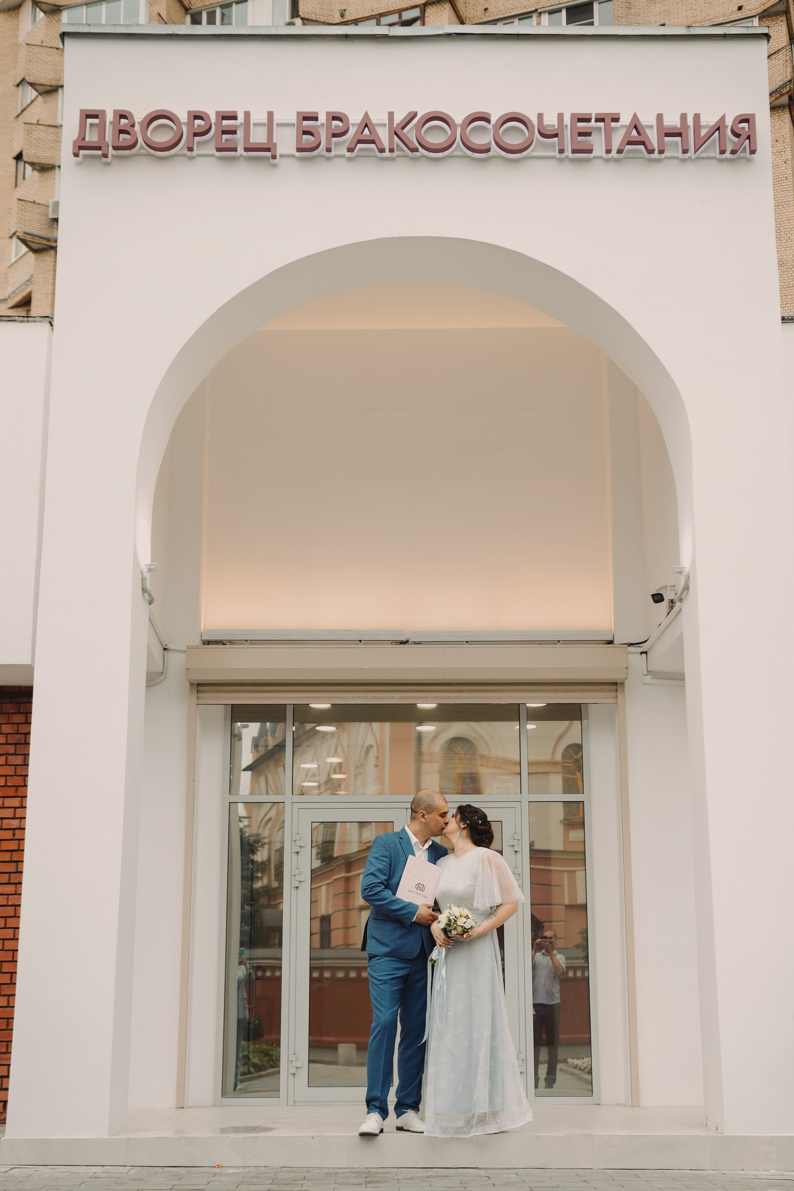 Кирилл и Лиза. Концептуальный фотограф Шлыкова Ольга