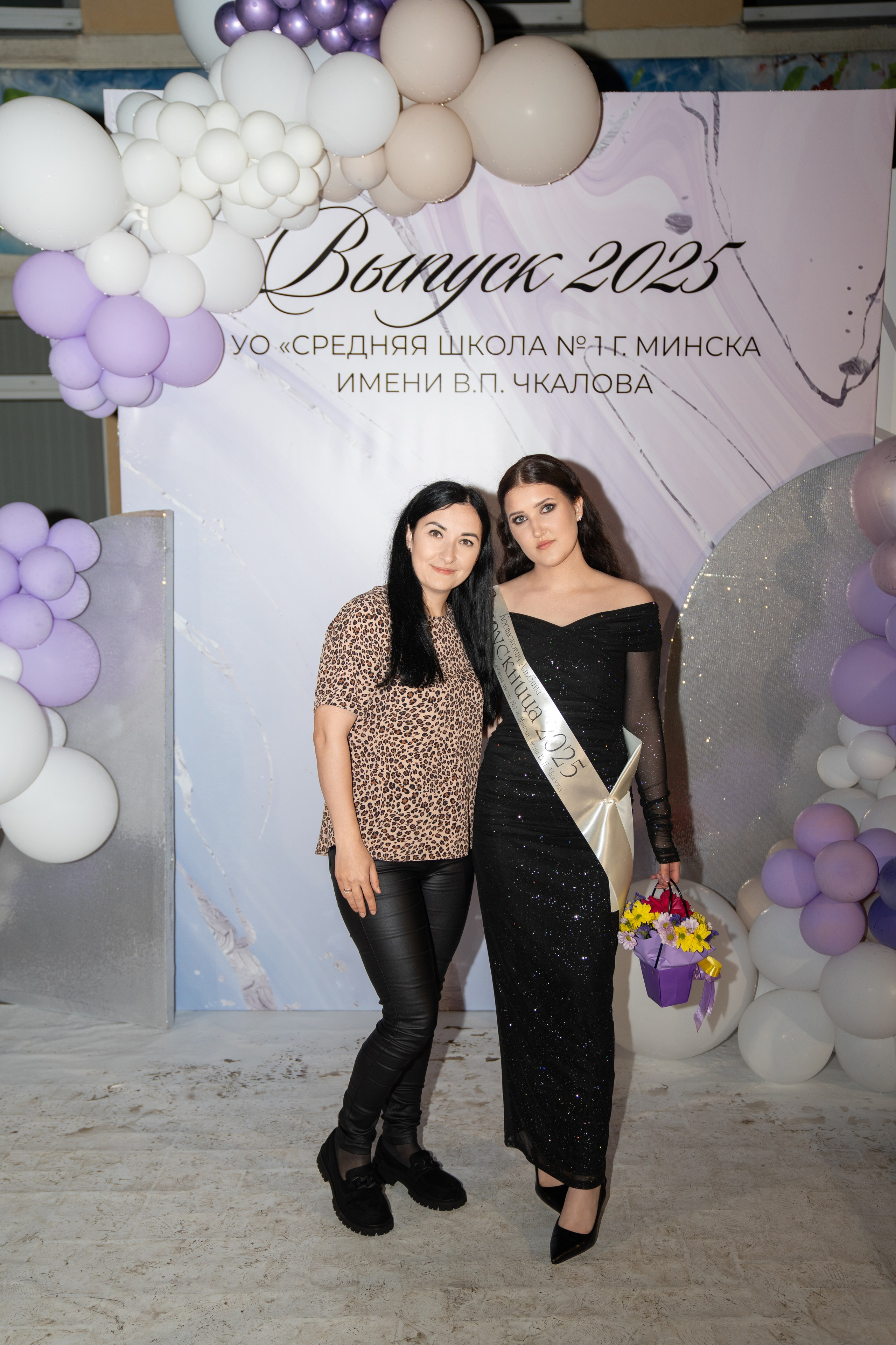 Выпускной СШ1. Семейный и свадебный фотограф Минск, Беларусь Анна Орловская