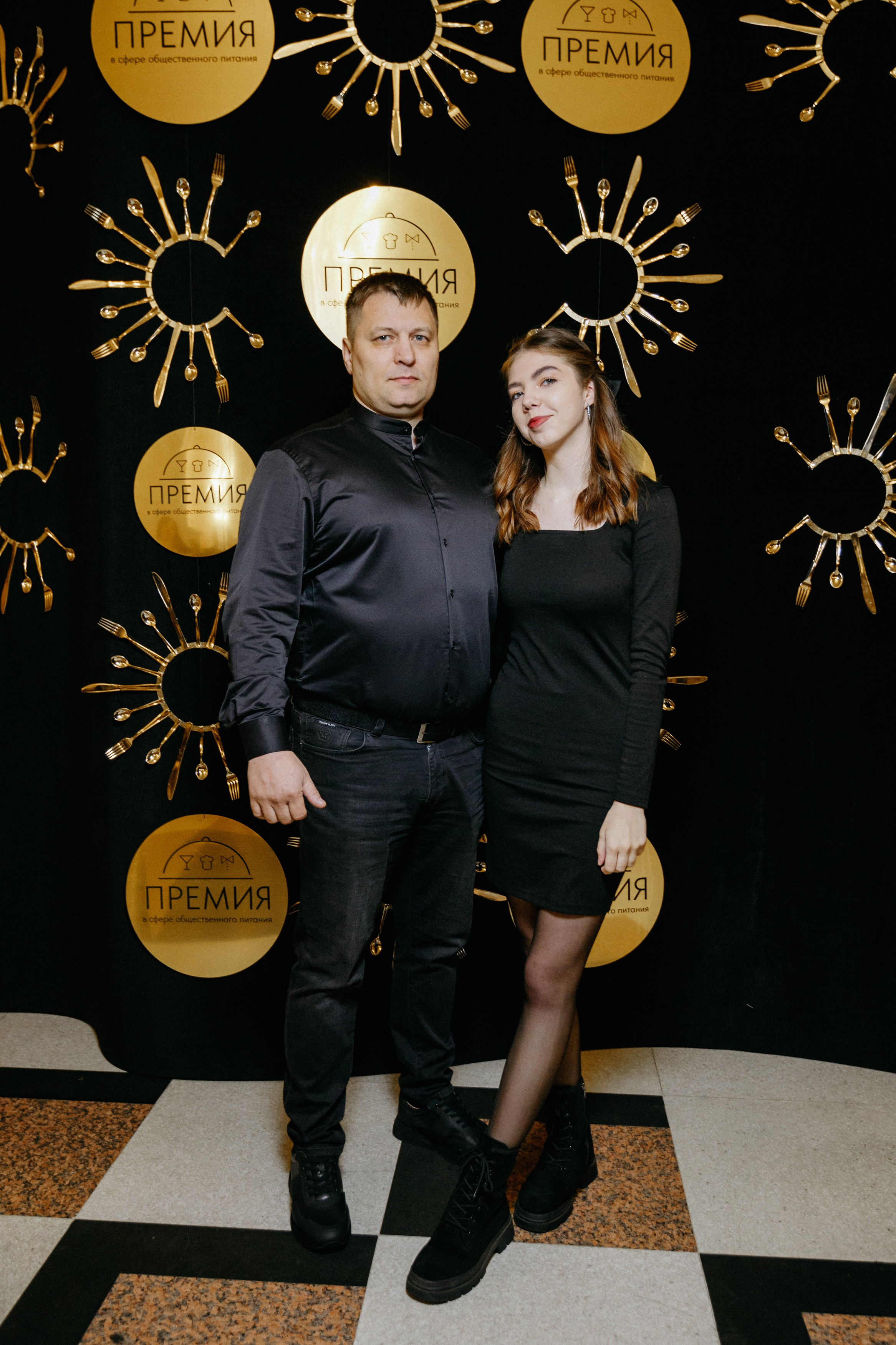 ПРЕМИЯ В СФЕРЕ ОБЩЕСТВЕННОГО ПИТАНИЯ. СВОИ. ФОТООТЧЕТЫ-СОБЫТИЯ-МЕСТА