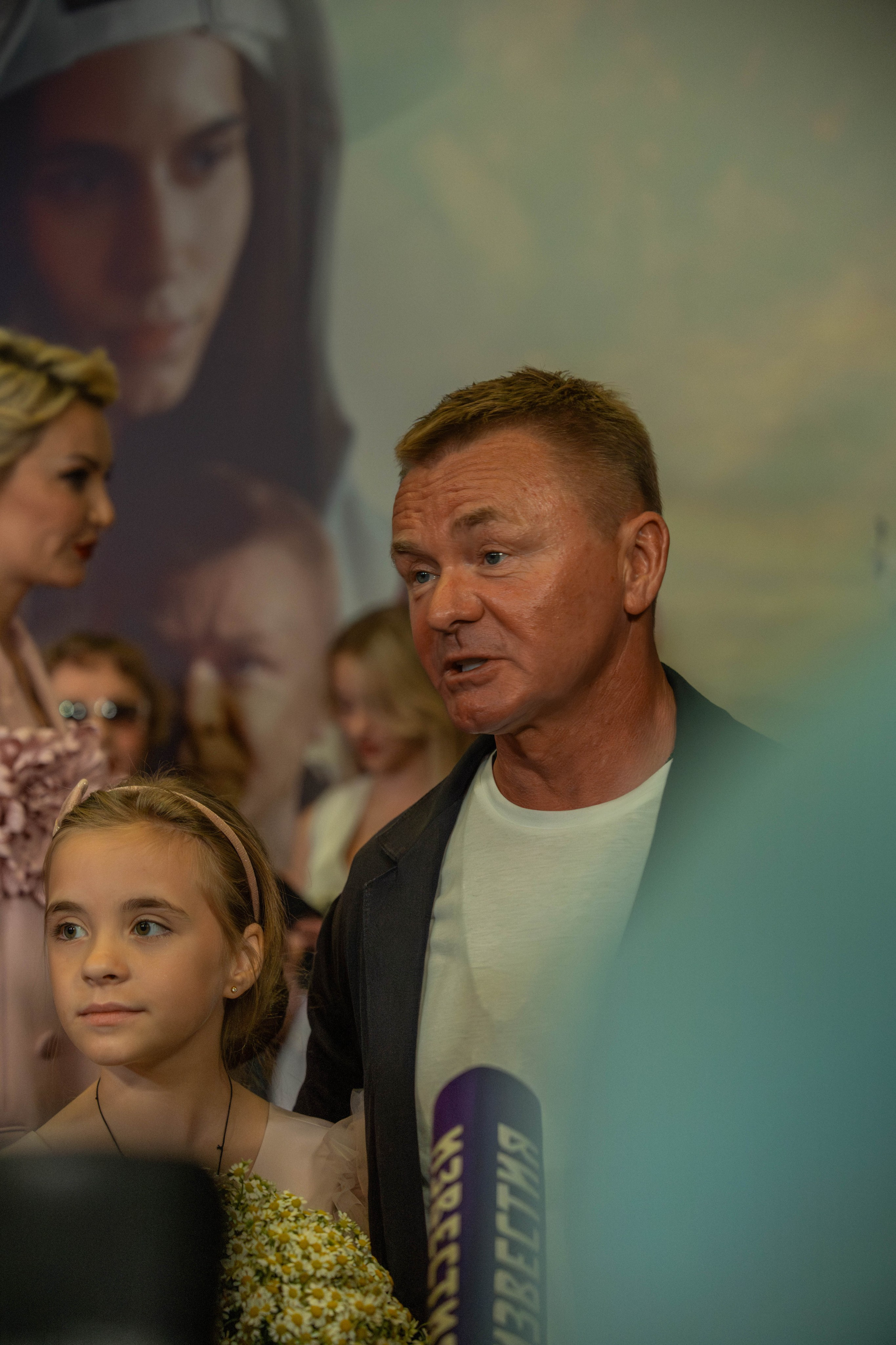 Премьера фильма — «В Потоке 3-х Стихий». Beardy Pix