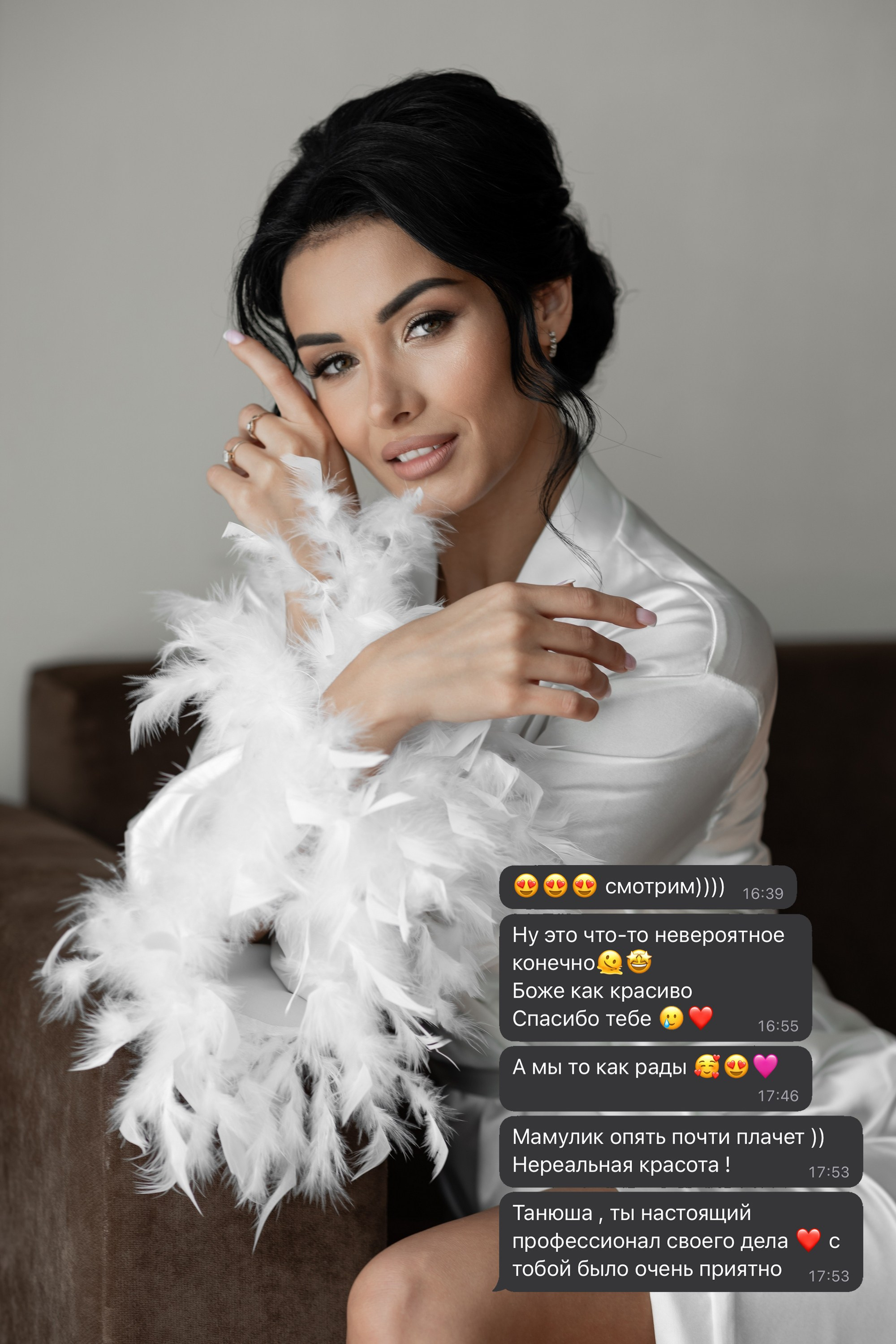 ОТЗЫВЫ. Татьяна Чернышова свадебный фотограф Москва