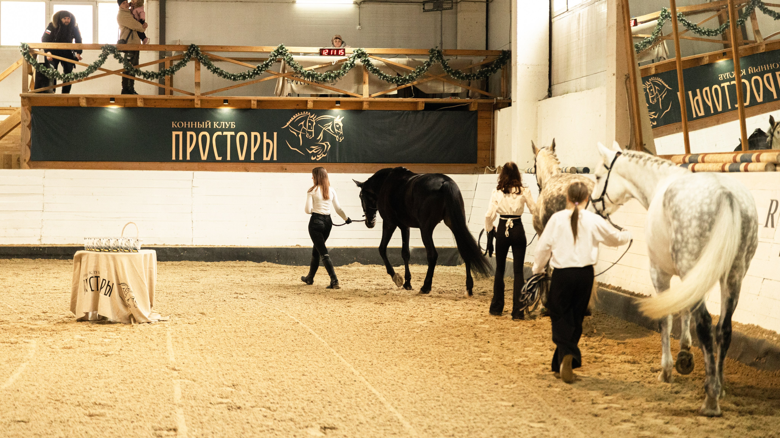 Парад пород I КК Просторы. The EVL gallery