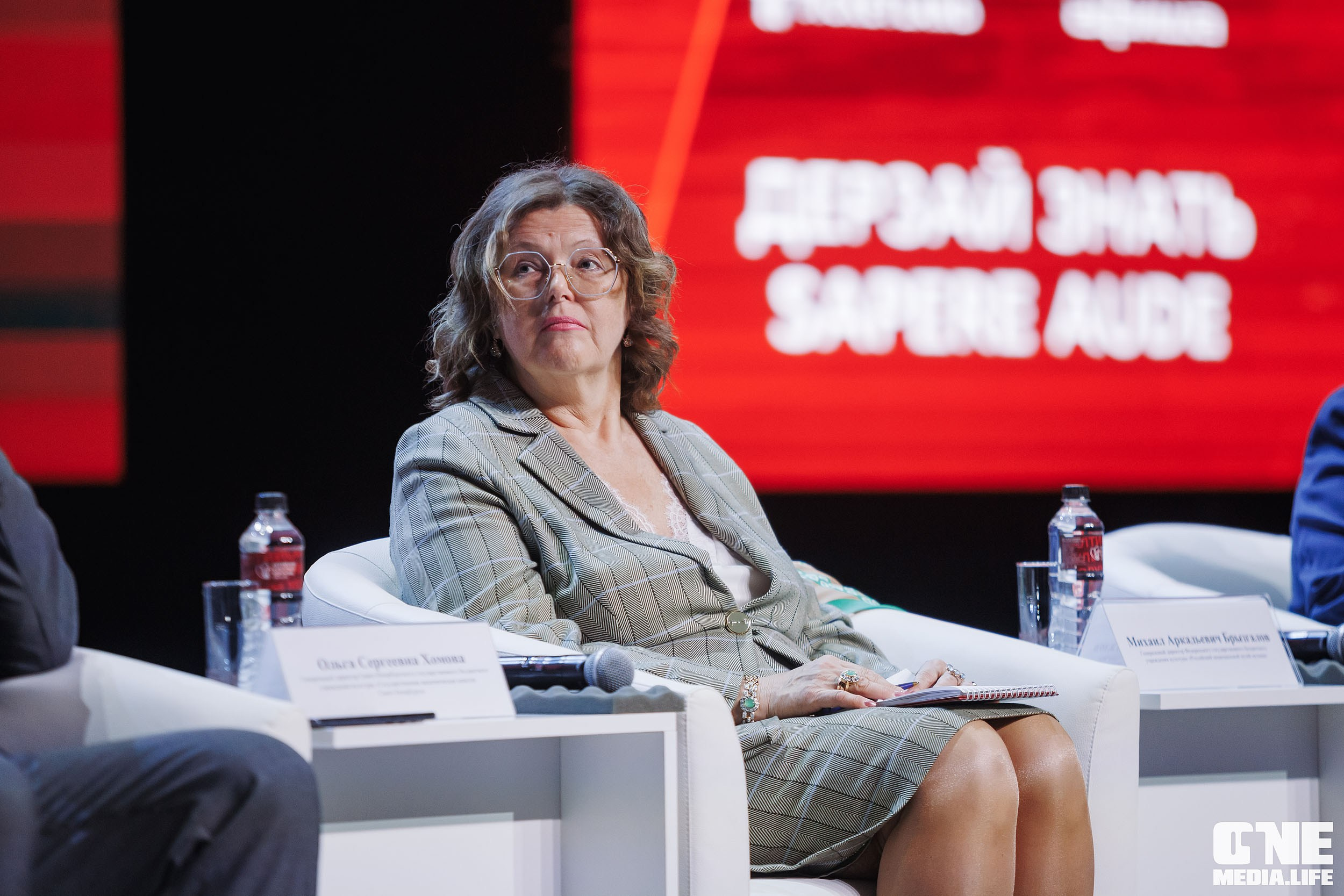 Балтийский Культурный Форум 2026. One Media Life: фоторепортажи, фотоотчеты с мероприятий и заведений