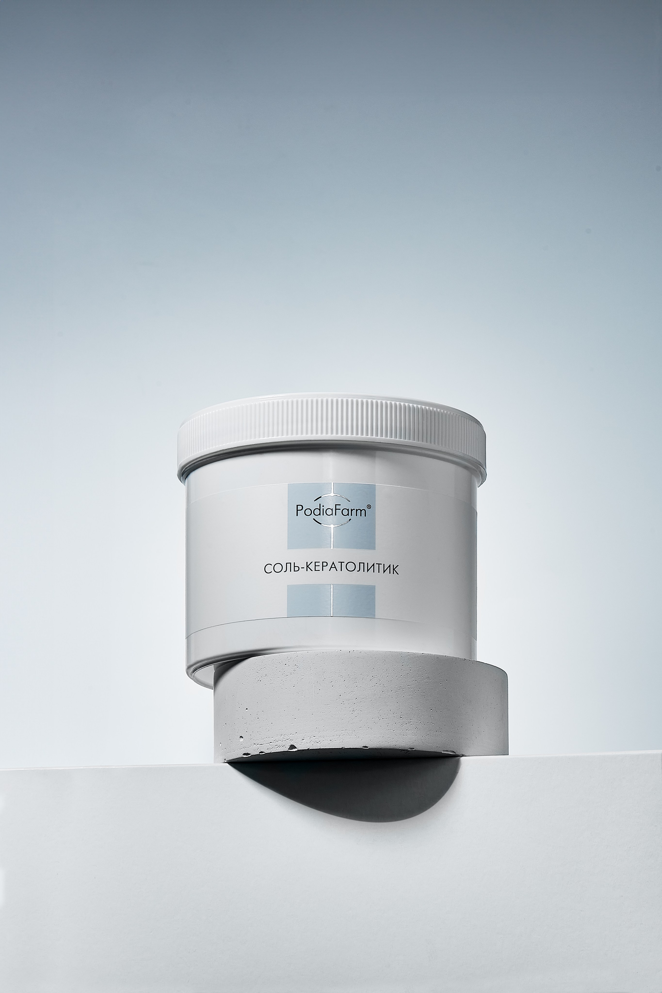 PodiaFarm. Предметный фотограф  Анастасия Лобанова