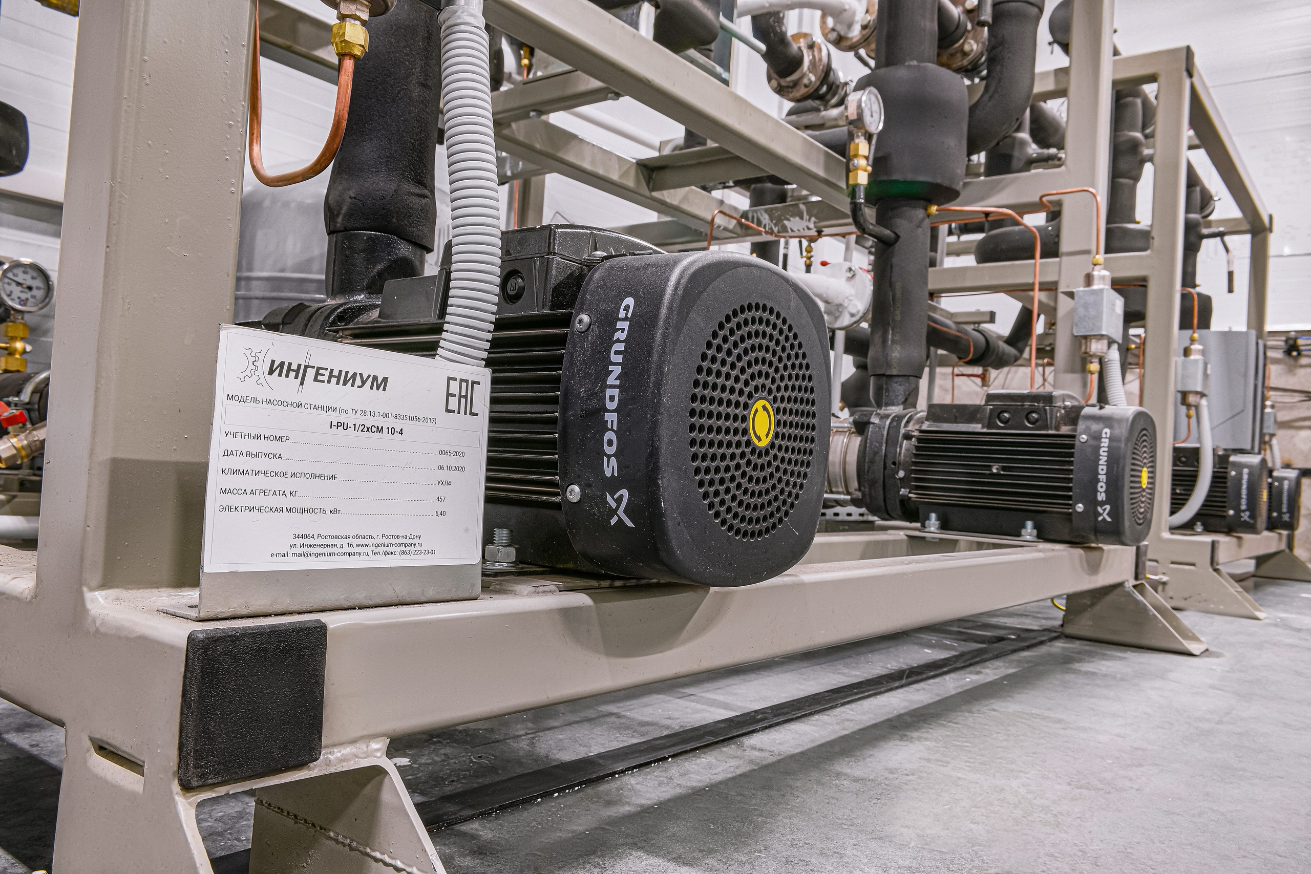 Ингениум — Инженерные системы. Фотограф Яковлев Роман — Красноярск