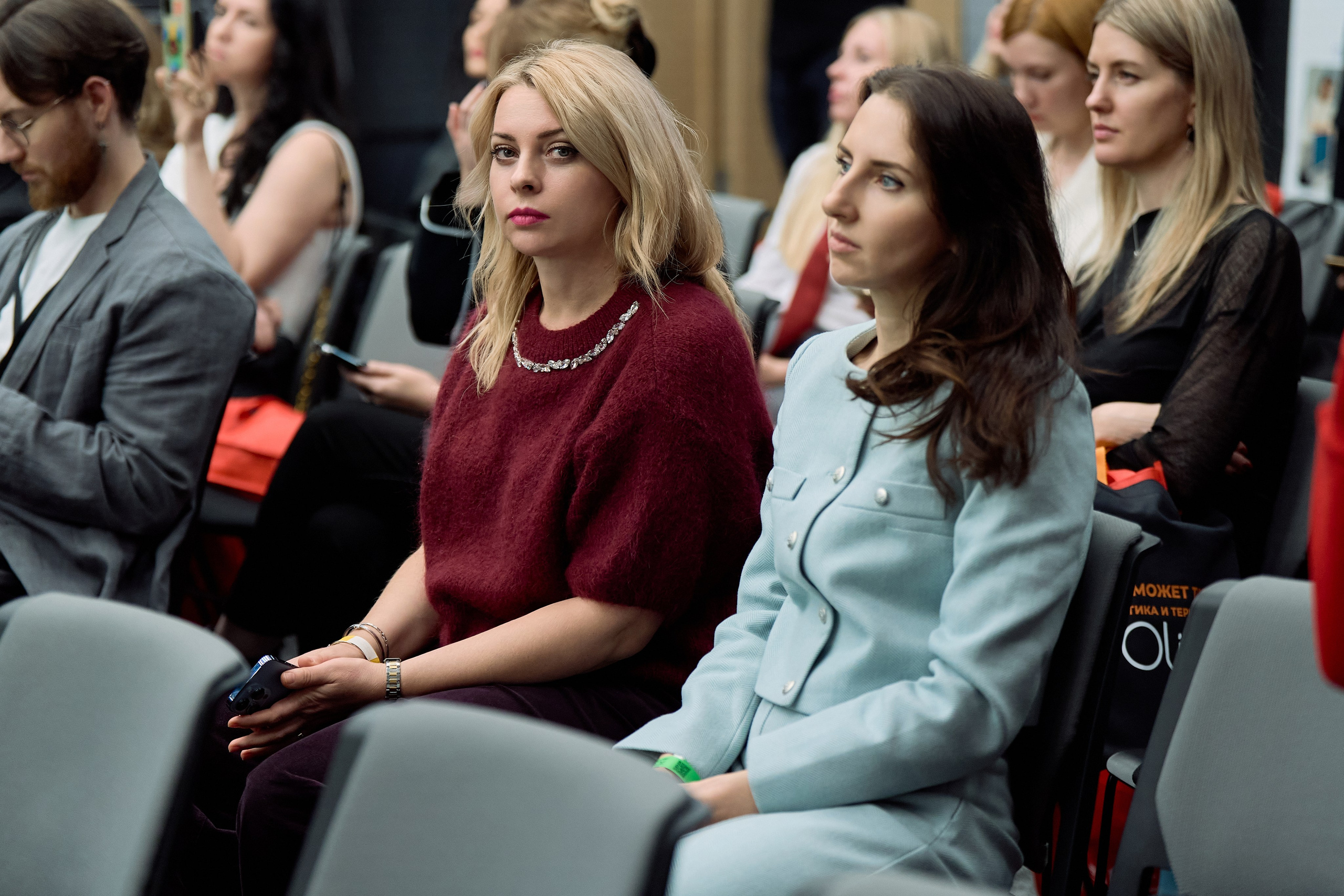 РАЗНОЕ. PRO-AGELESS