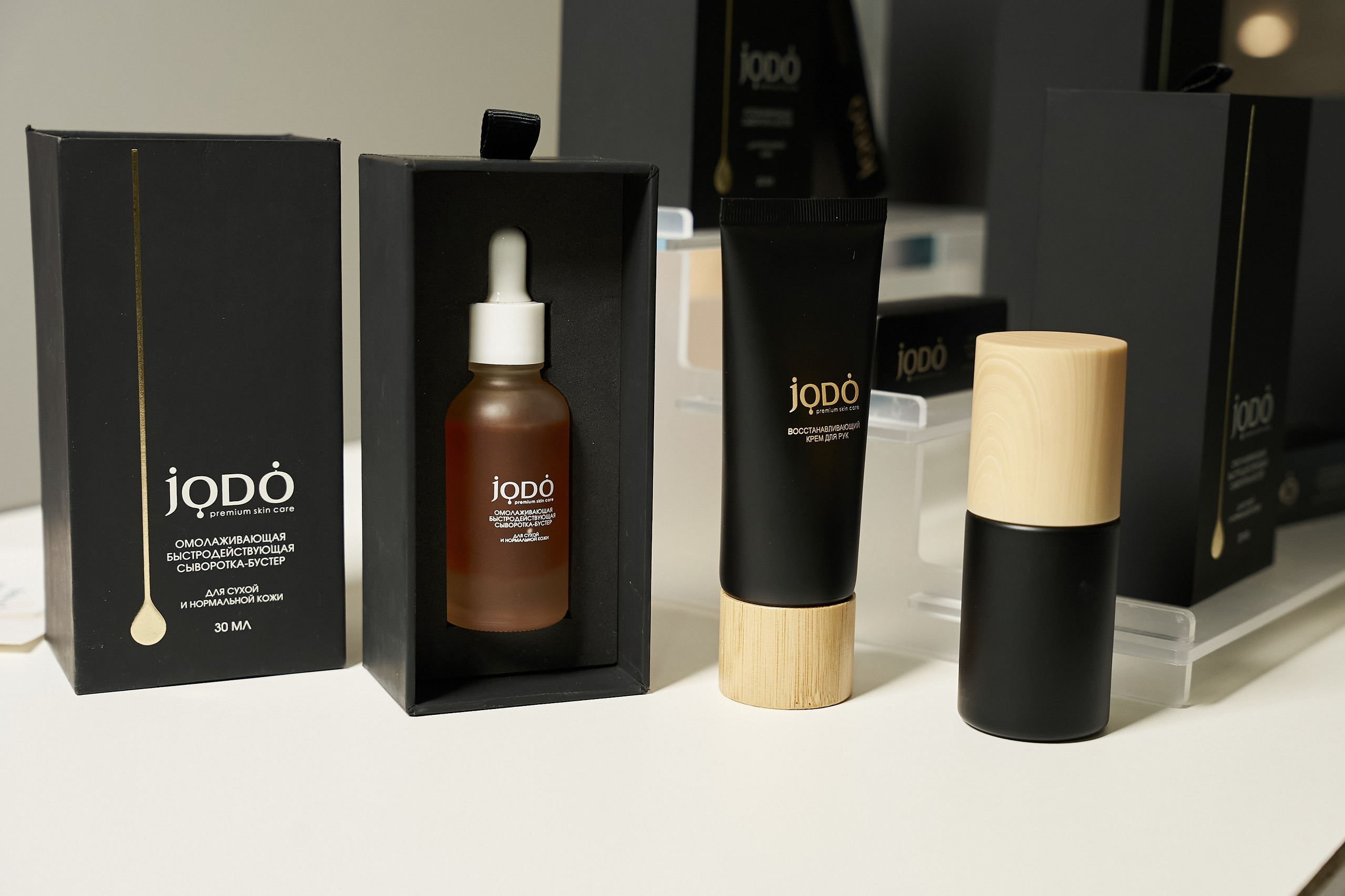 СТЕНДЫ. PRO-AGELESS