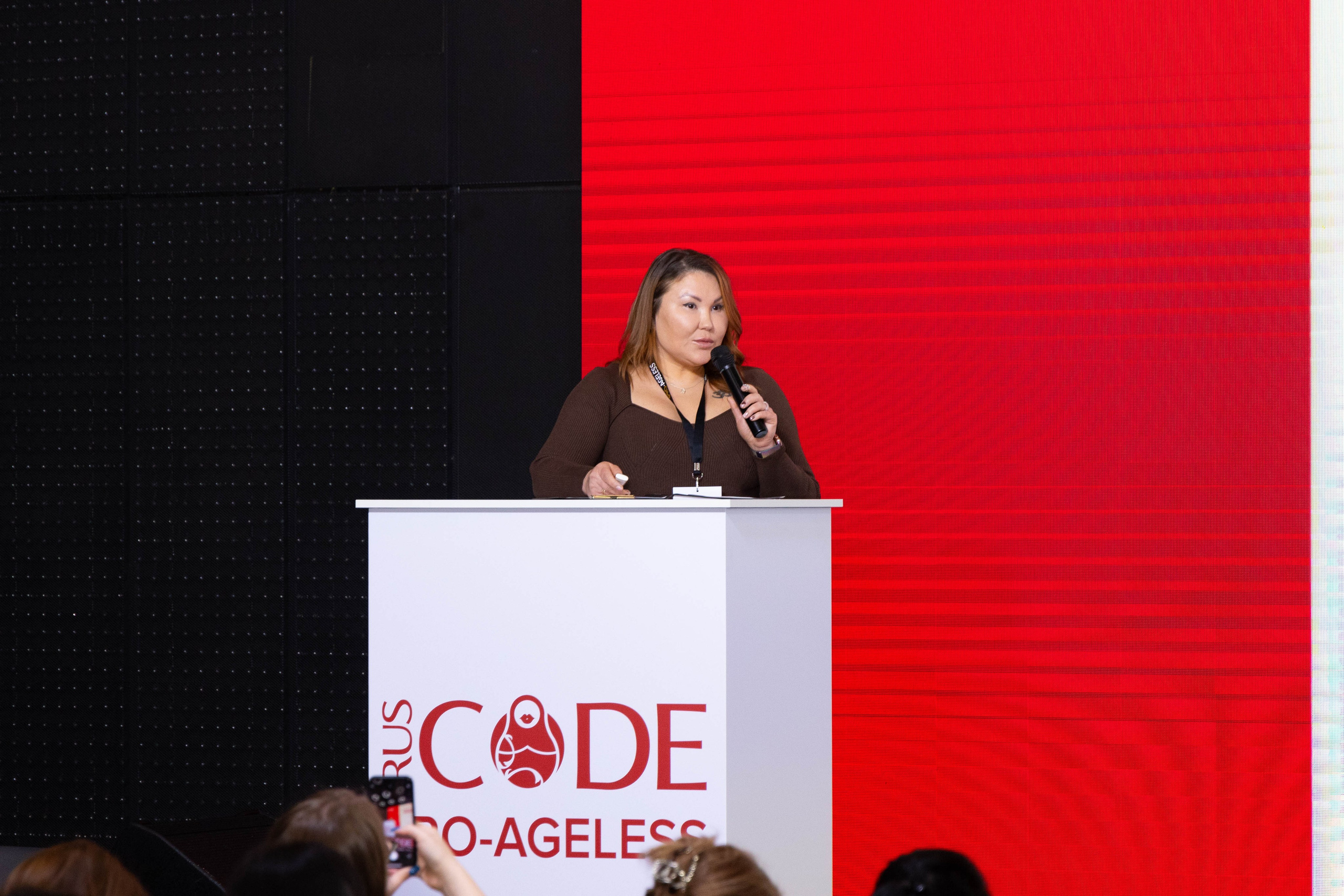 СПИКЕРЫ. PRO-AGELESS