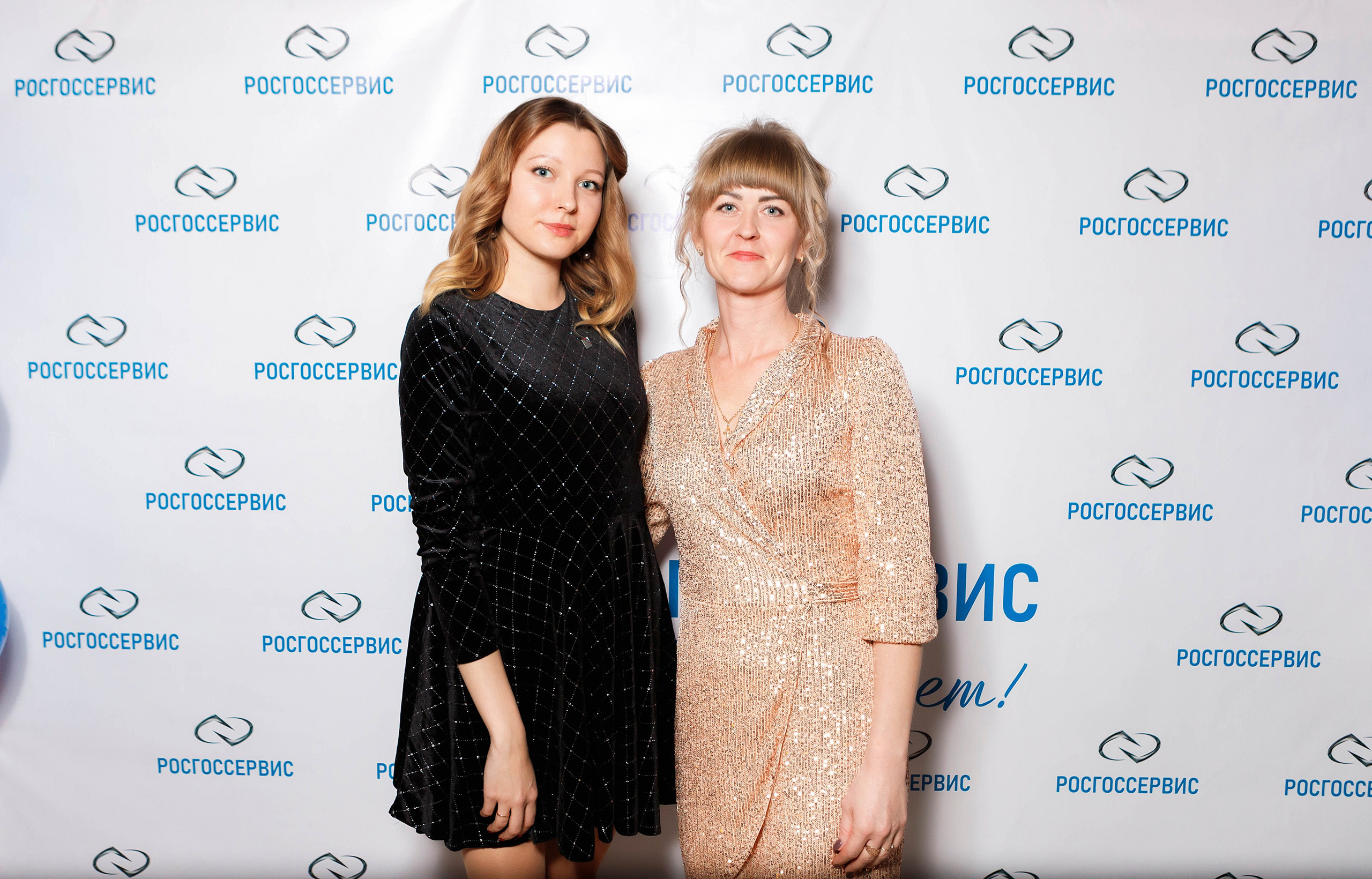 Мероприятия. ФОТО/ВИДЕО БЬОРН Студия г. Новороссийск