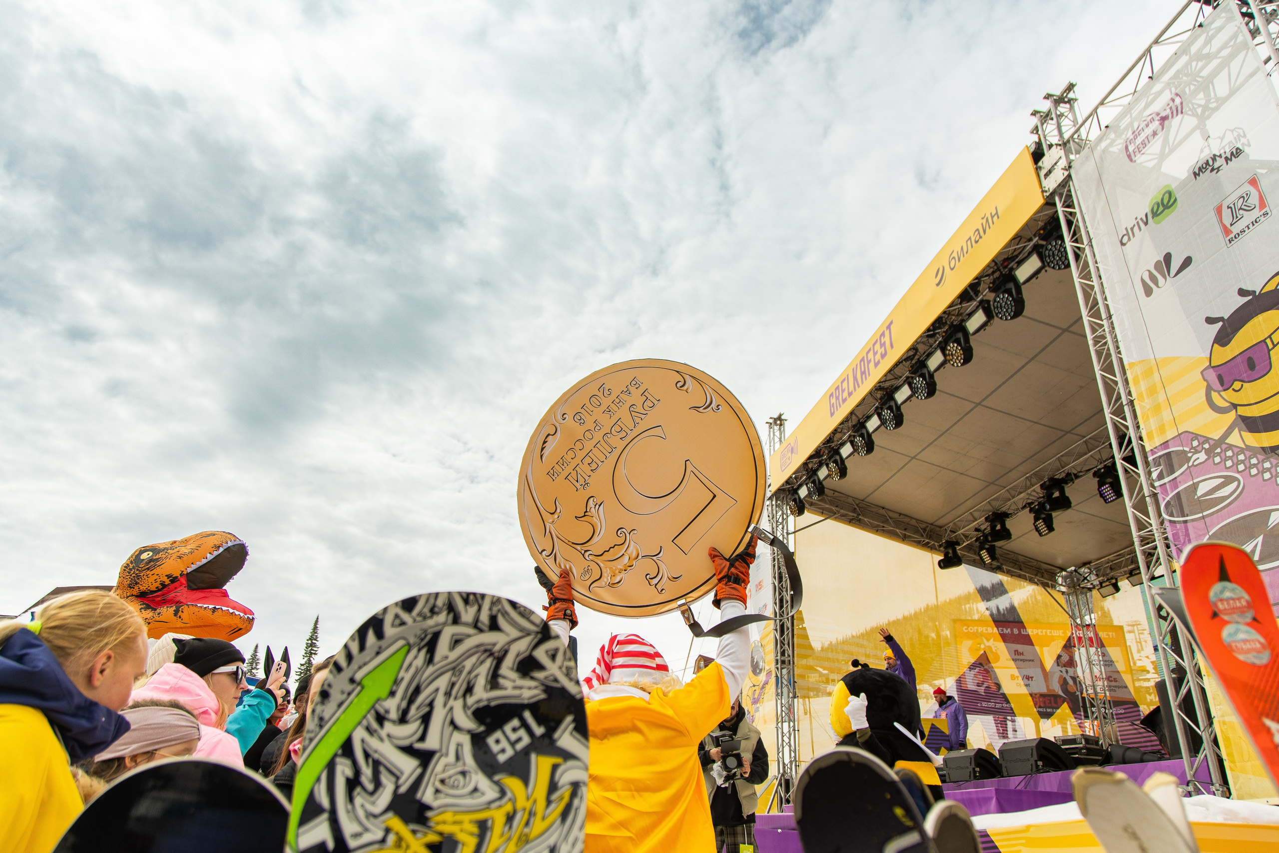 Грелка 13.04.24. Анастасия Паршукова — фотограф Шерегеш Новосибирск