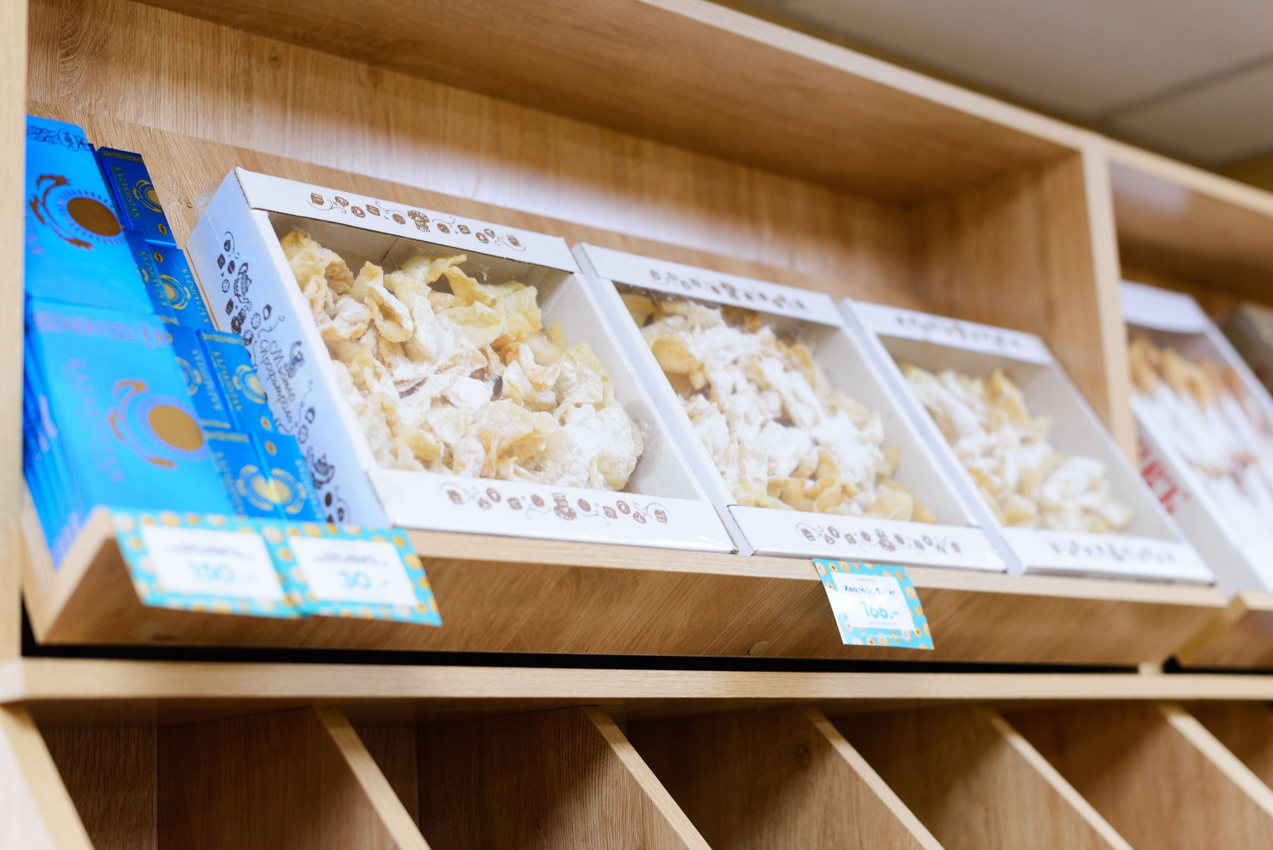 Кондитерский Дом «Слади». Фотограф Сергей Сергеев