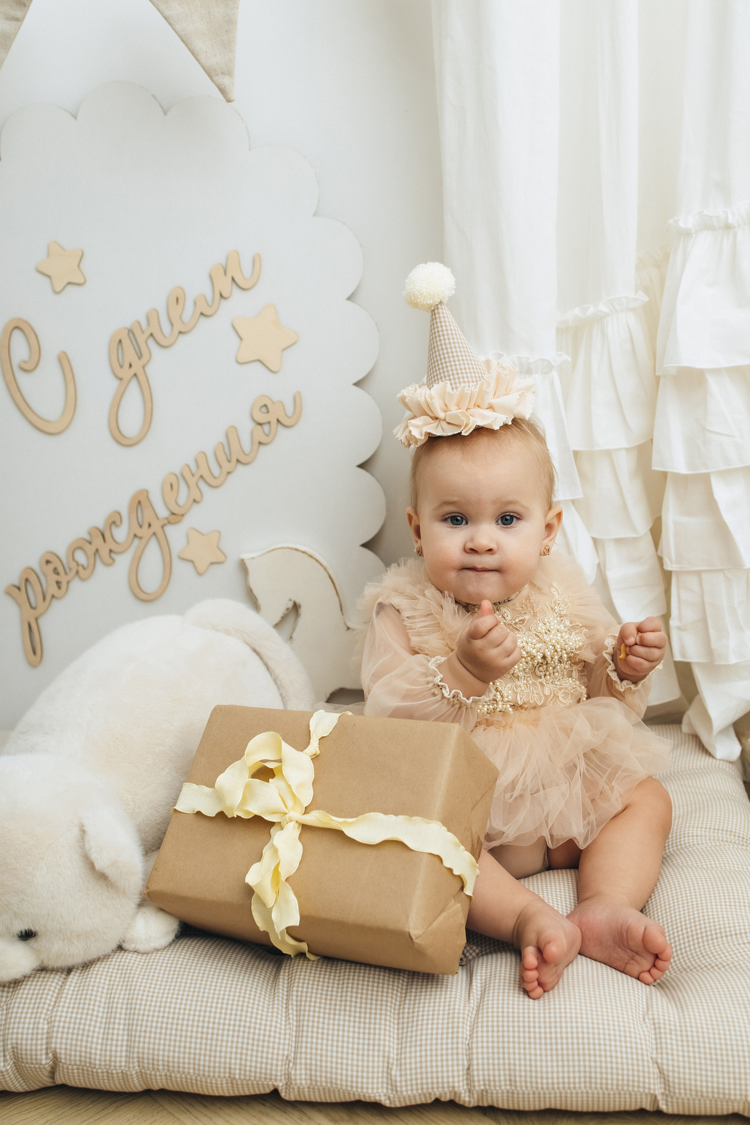 Годики в моей студии. Главная