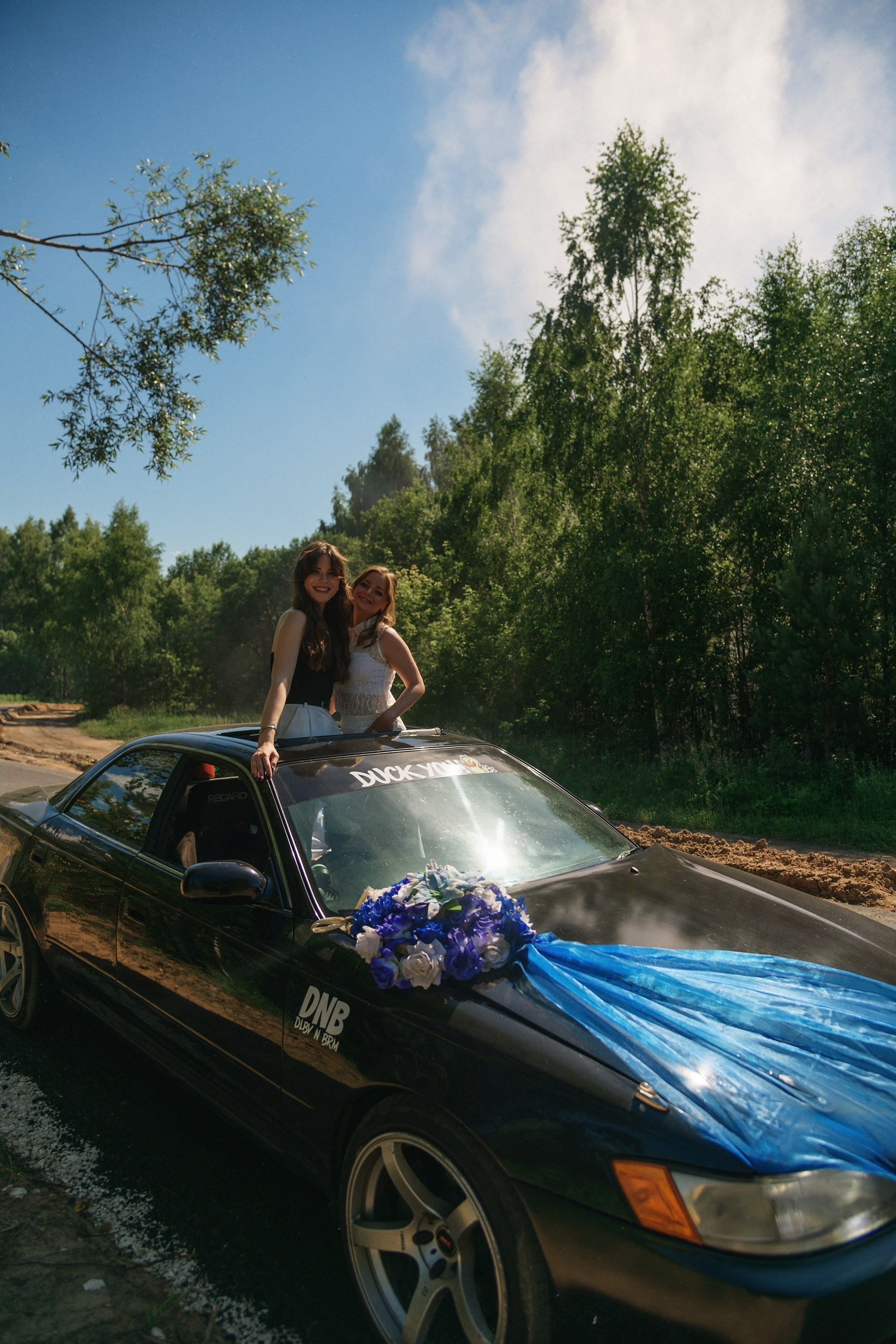 Таня и Вова. Фотограф Смоляк Алена