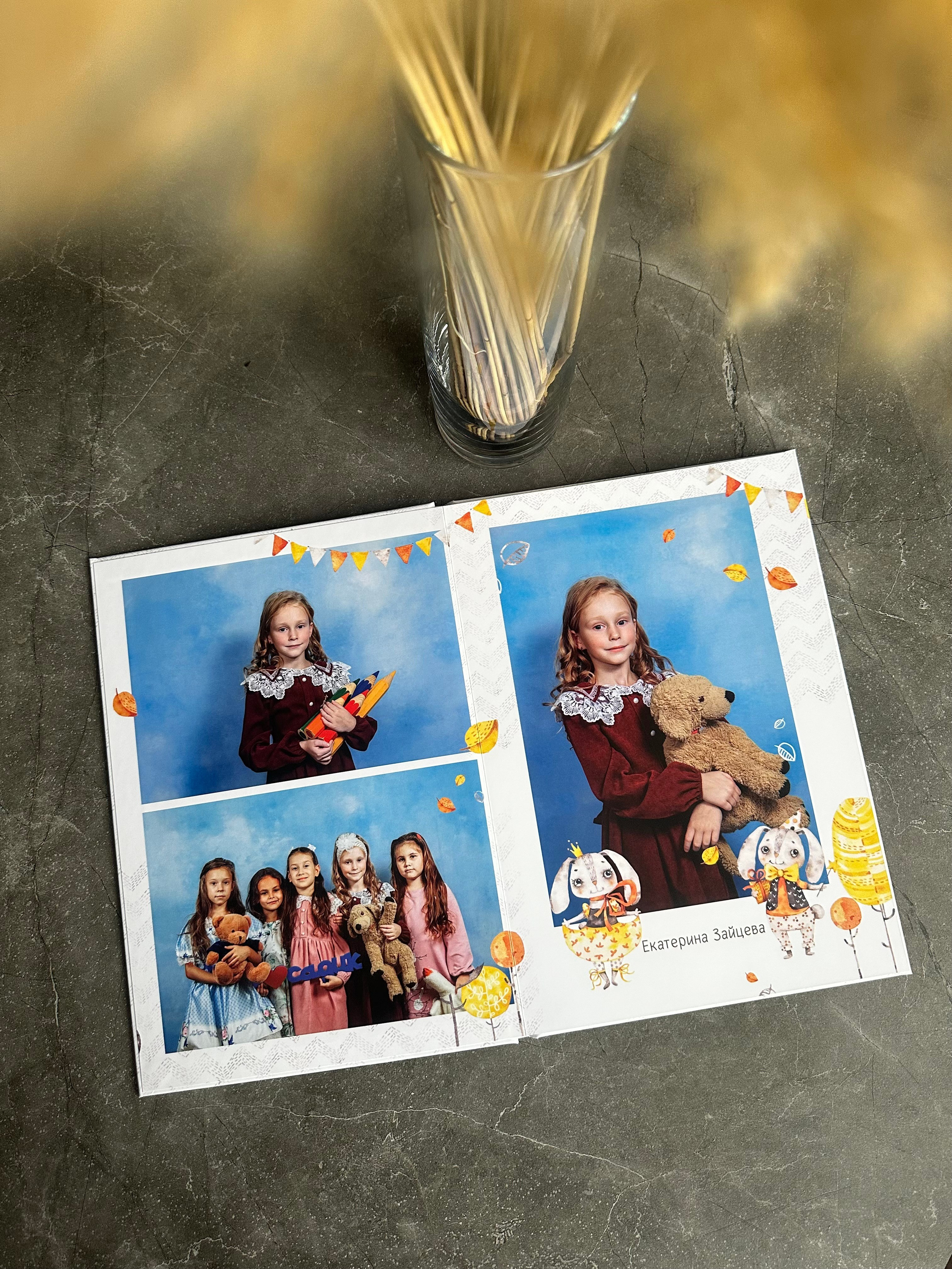 Детский сад. Семейный фотограф/Выпускные альбомы в Туле- Чекулаева Дарья