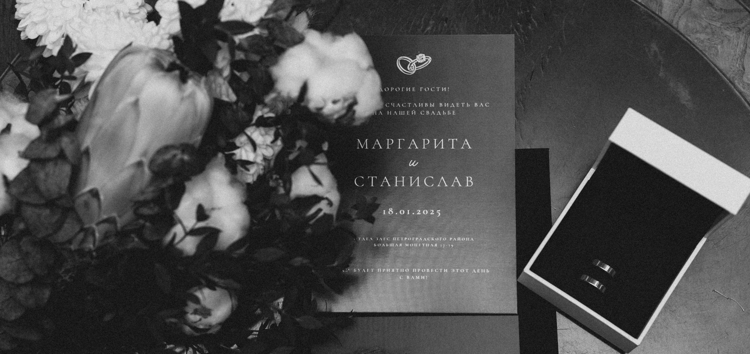 Свадебная съемка. Свадебный и Семейный Фотограф в Гатчине и Санкт-Петербурге Виктория