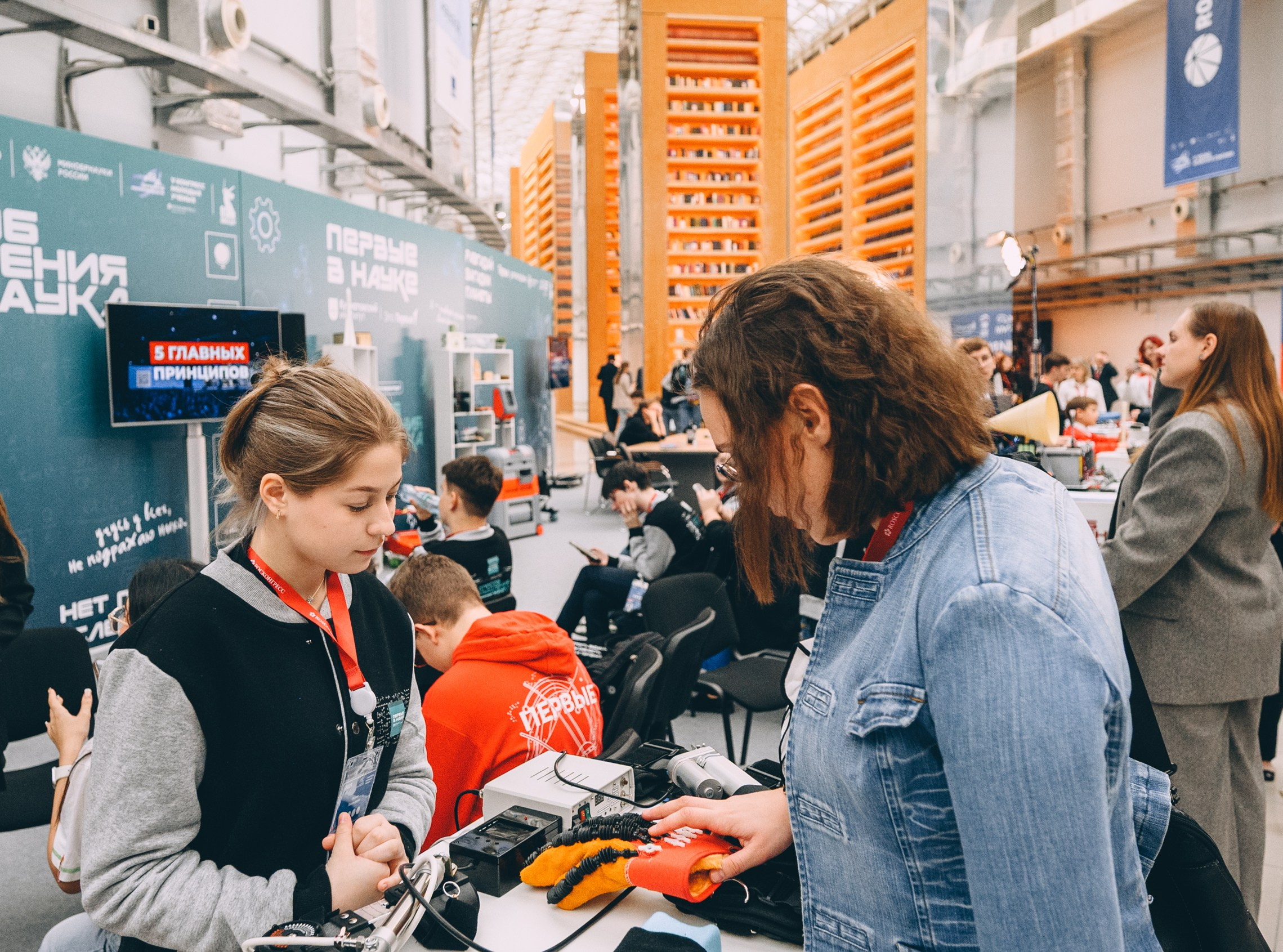 V Конгресс молодых ученых 2025. Свадебный и семейный фотограф София Невская