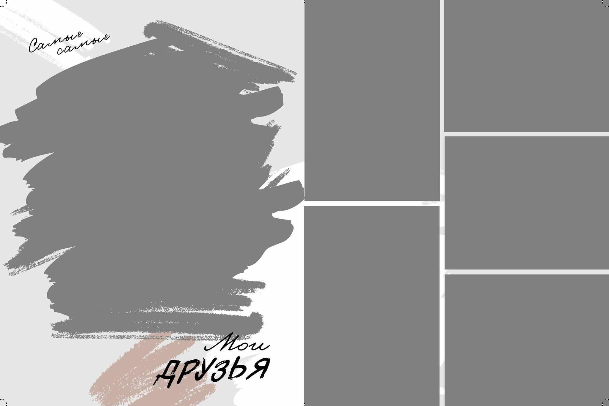 «Прогресс». Выпускные альбомы в Донецке и ДНР. Фотограф Донецк и ДНР