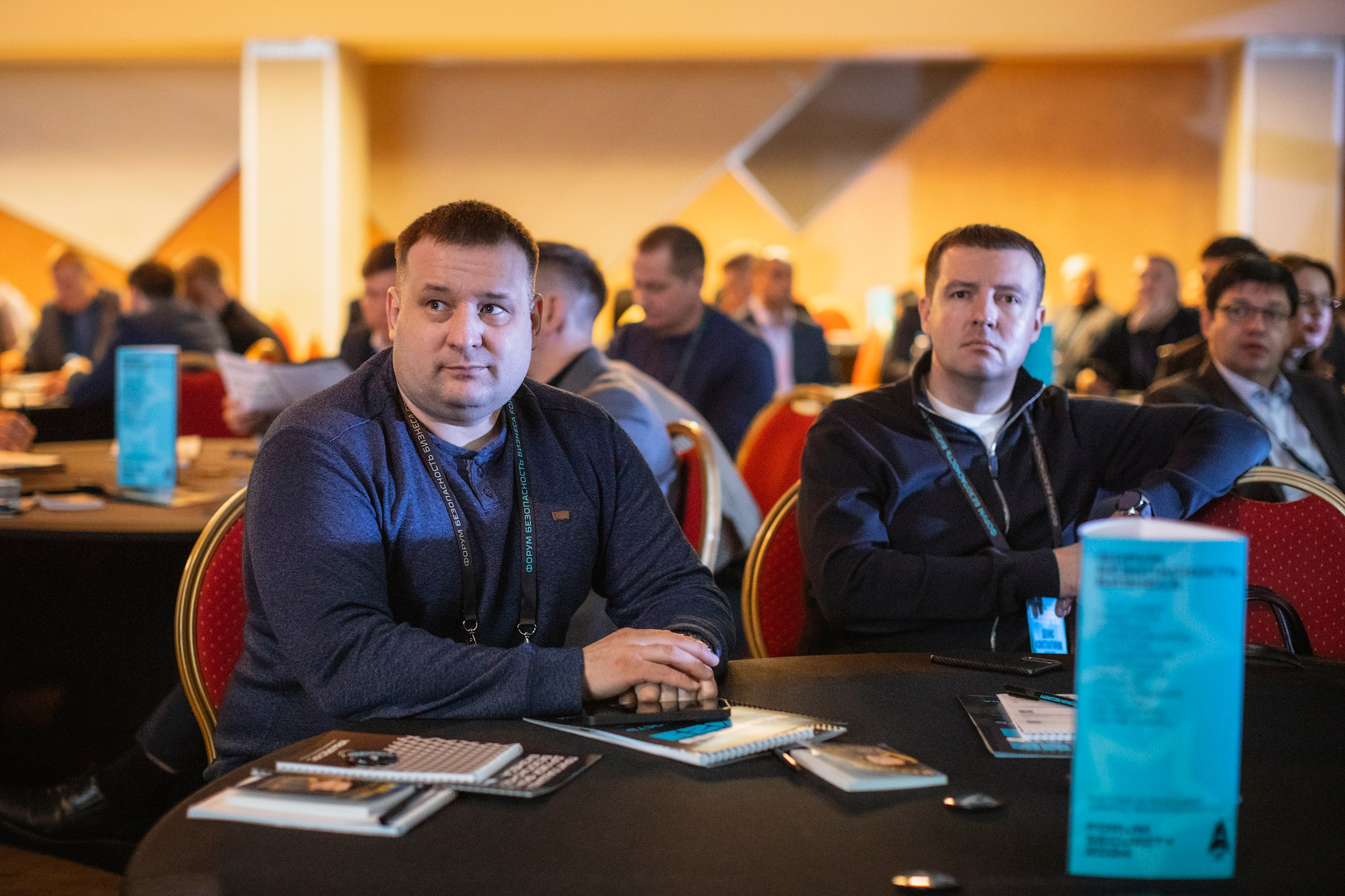 XIV Форум Безопасность бизнеса 2024. Сфера безопасности