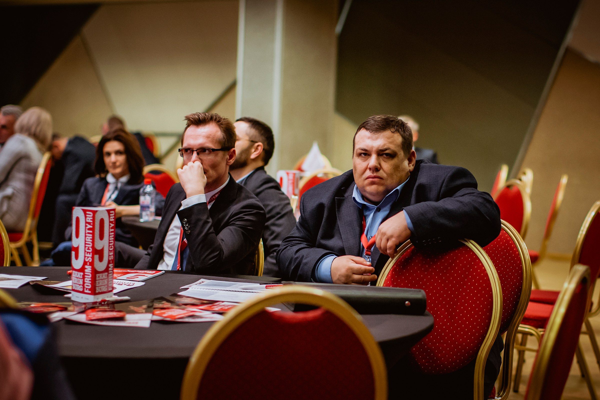 IX Форум Безопасность бизнеса 2019. Сфера безопасности