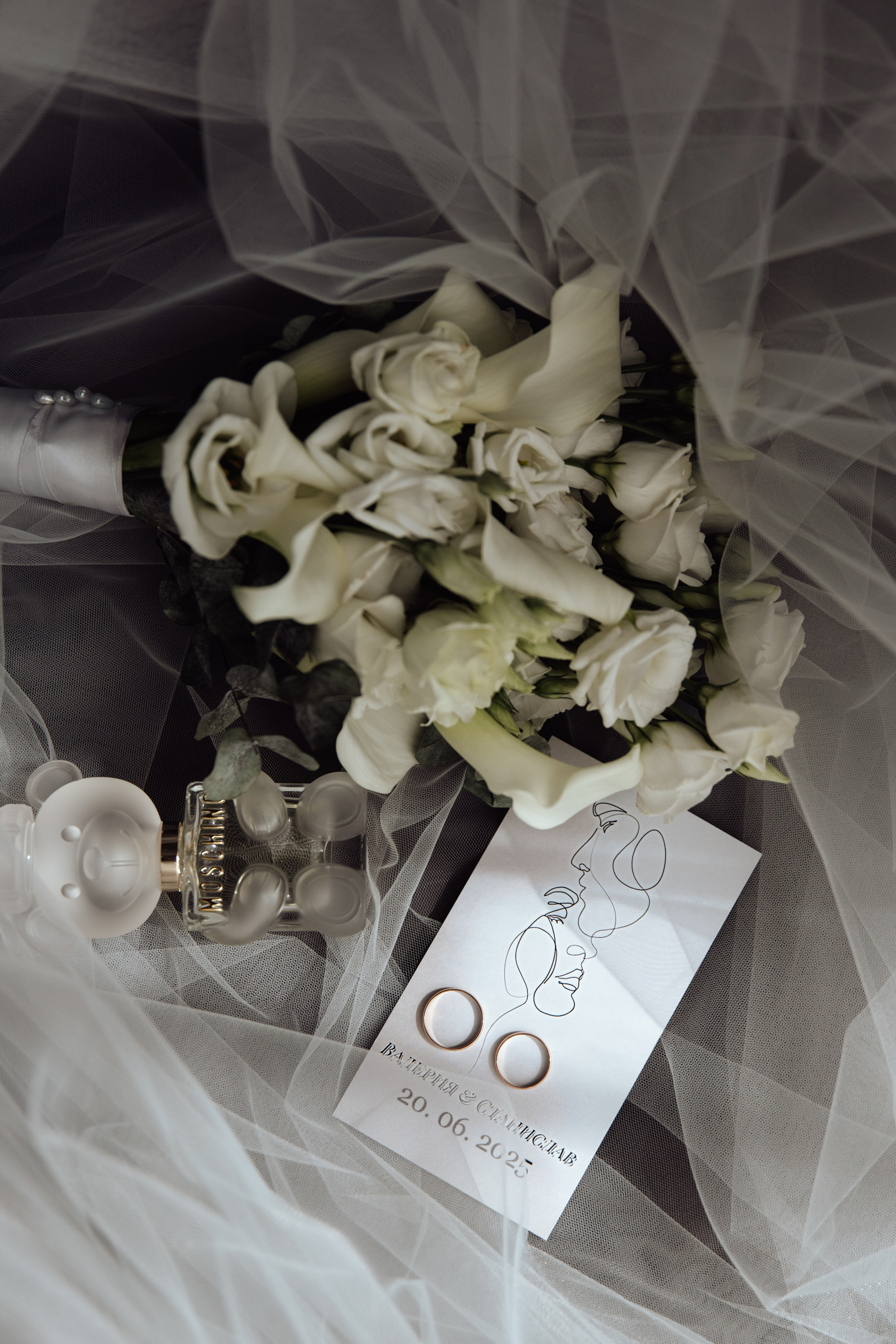 Свадебная фотосессия 20.06.2025. СВАДЕБНЫЙ ФОТОГРАФ И ВИДЕОГРАФ УЛЬЯНОВСК