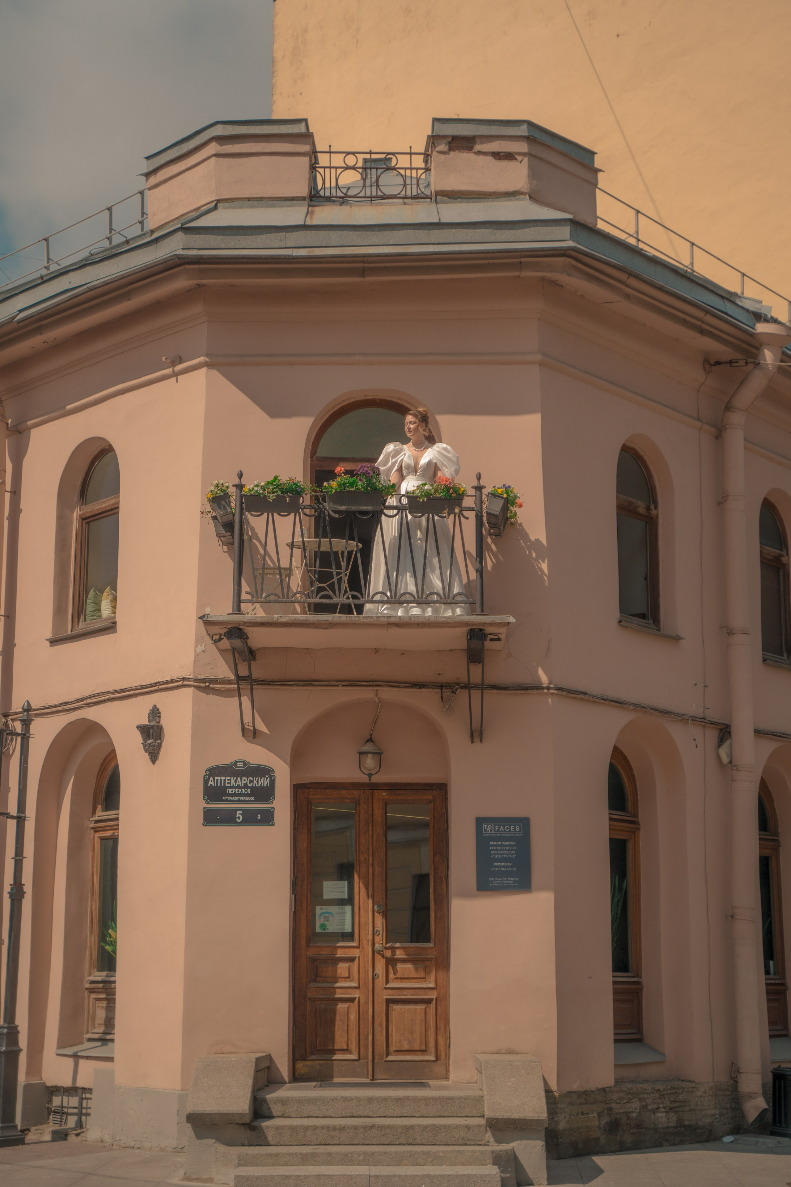 Юрий и Алина. Professional photoartist in St. Petersburg (wedding, reportage, portrait, model book, love story) Alexander Shvedov