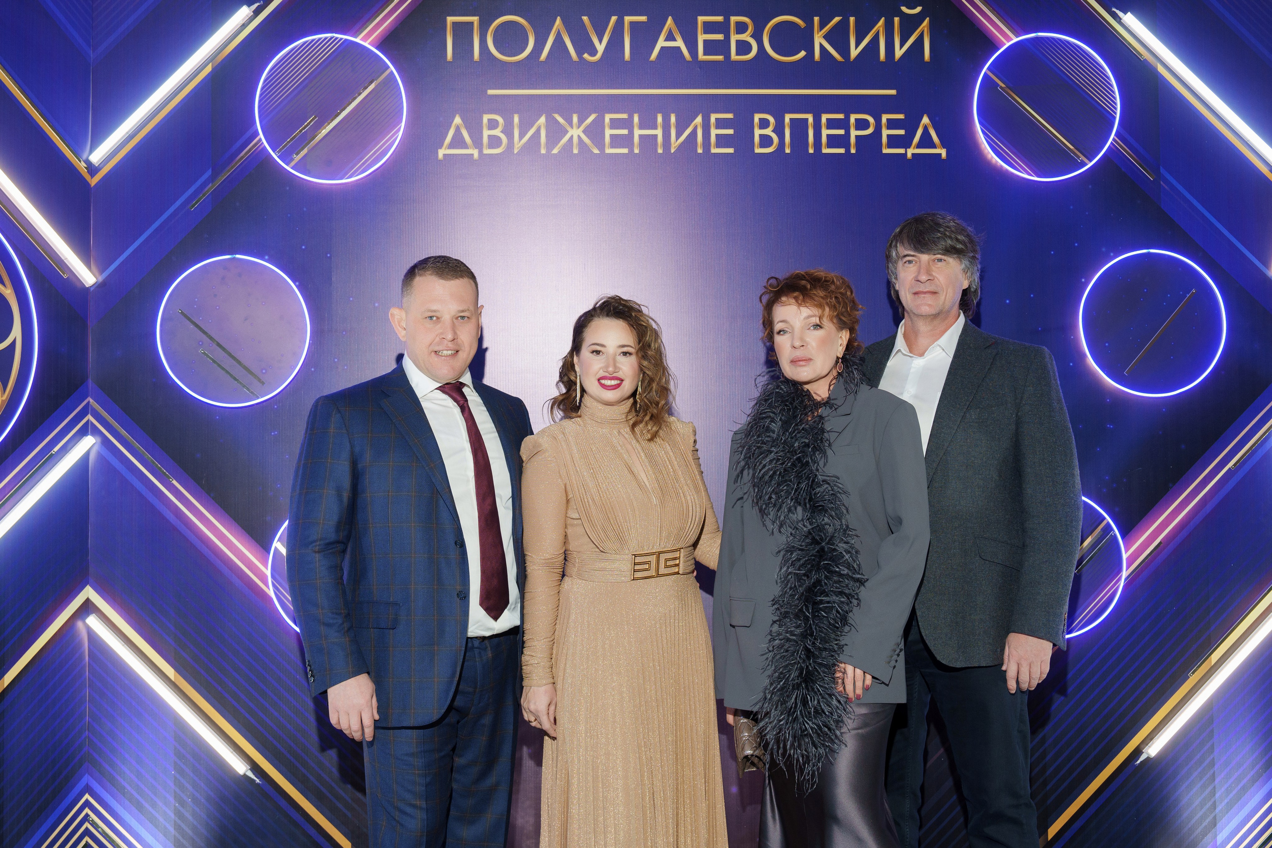 Юбилей Александр Полугаевский. Свадебный и репортажный фотограф Элина Козырьянова