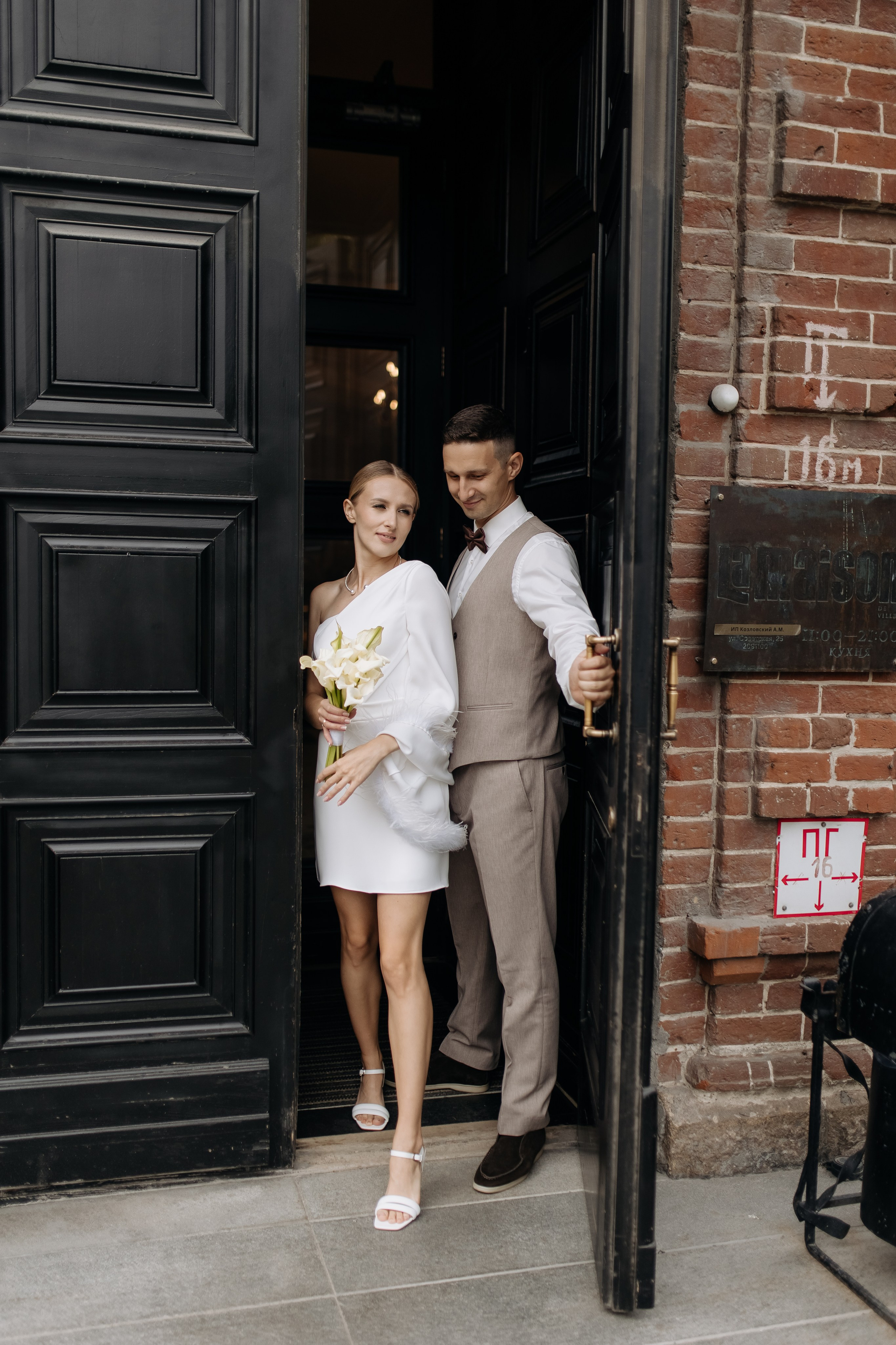 Полина и Виталий. Свадебный и семейный фотограф в Новосибирске Наталья Зорина