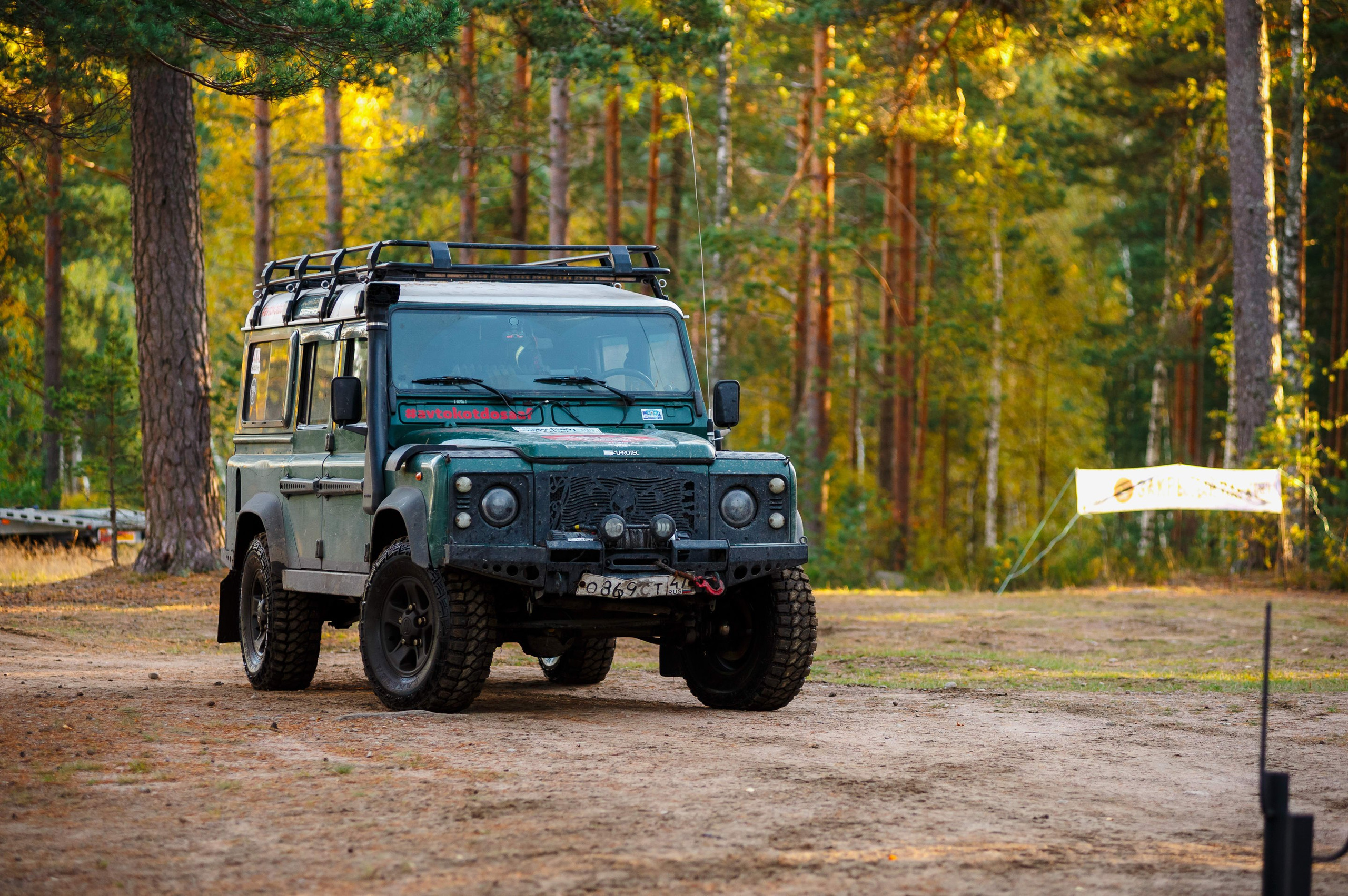 Кубок СПб по трофи-рейдам 04-06.10.2024 — день 1. Фотограф Алексей Алексеев