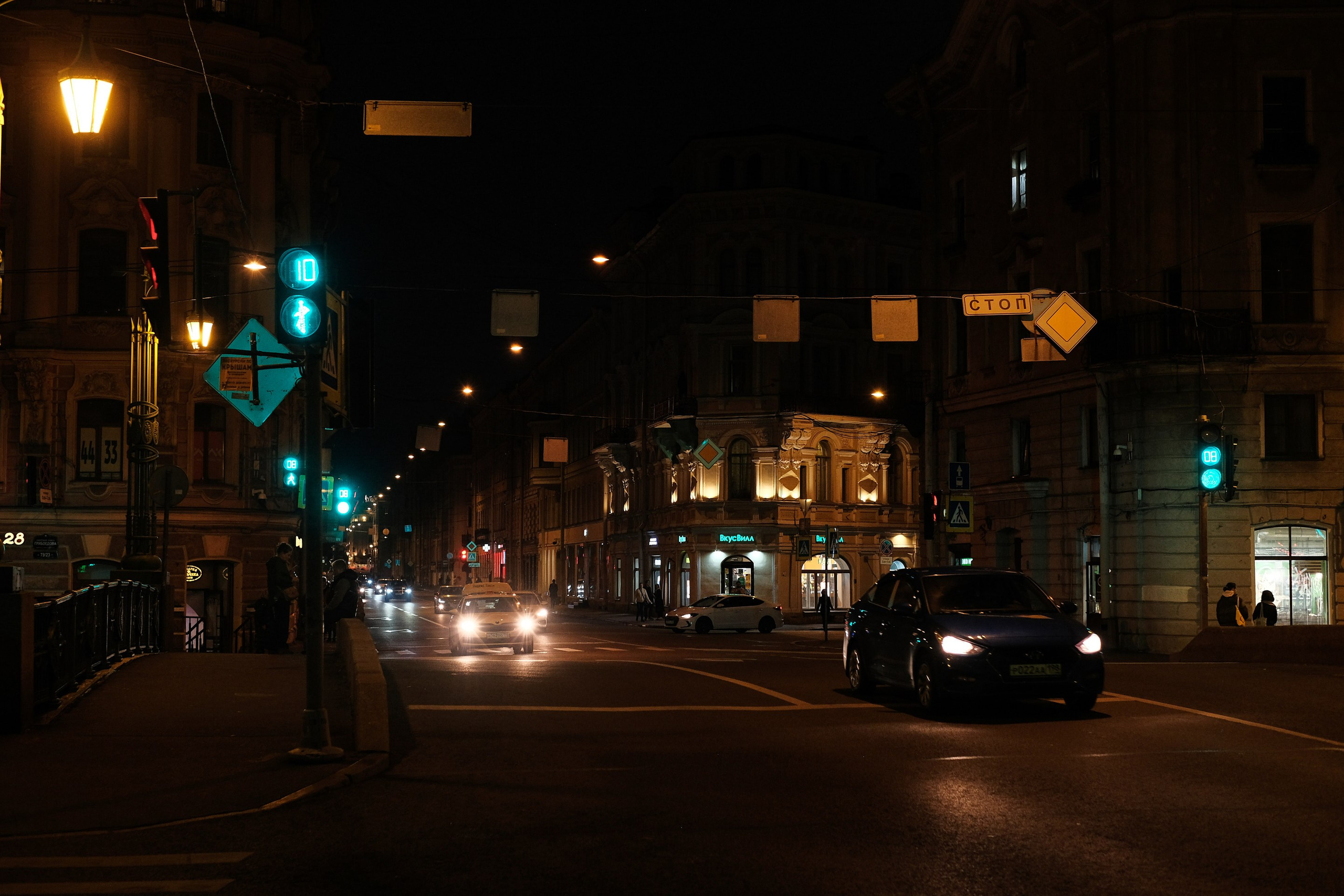 2021.10. Фотограф Алексей Алексеев