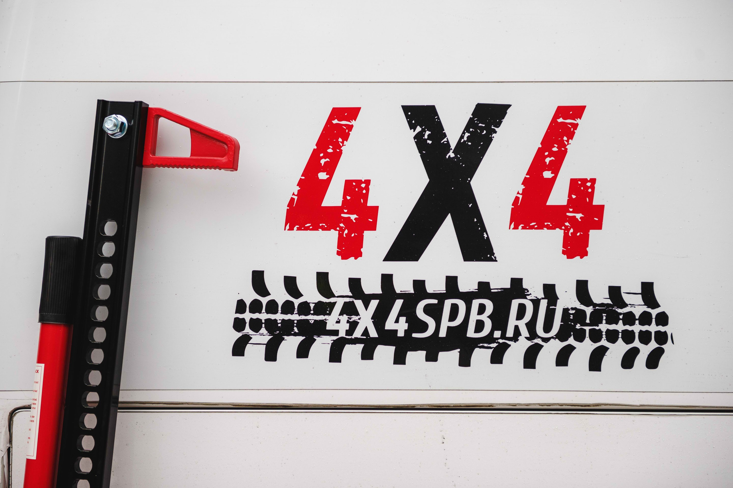 2023.10.28-29 — Кубок Санкт-Петербурга по трофи-рейдам 2023 — 1 день. Фотограф Алексей Алексеев