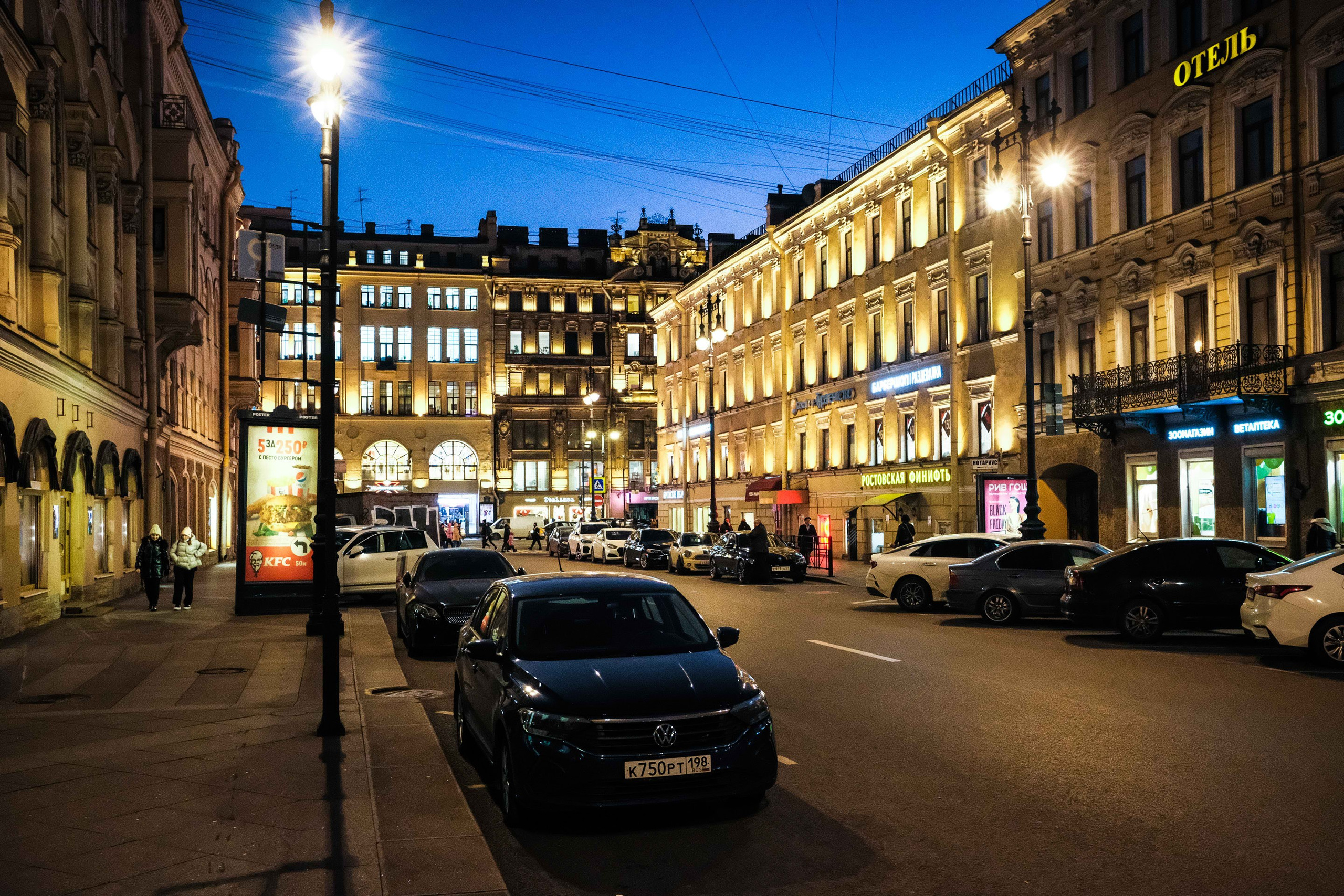 2021.11. Фотограф Алексей Алексеев