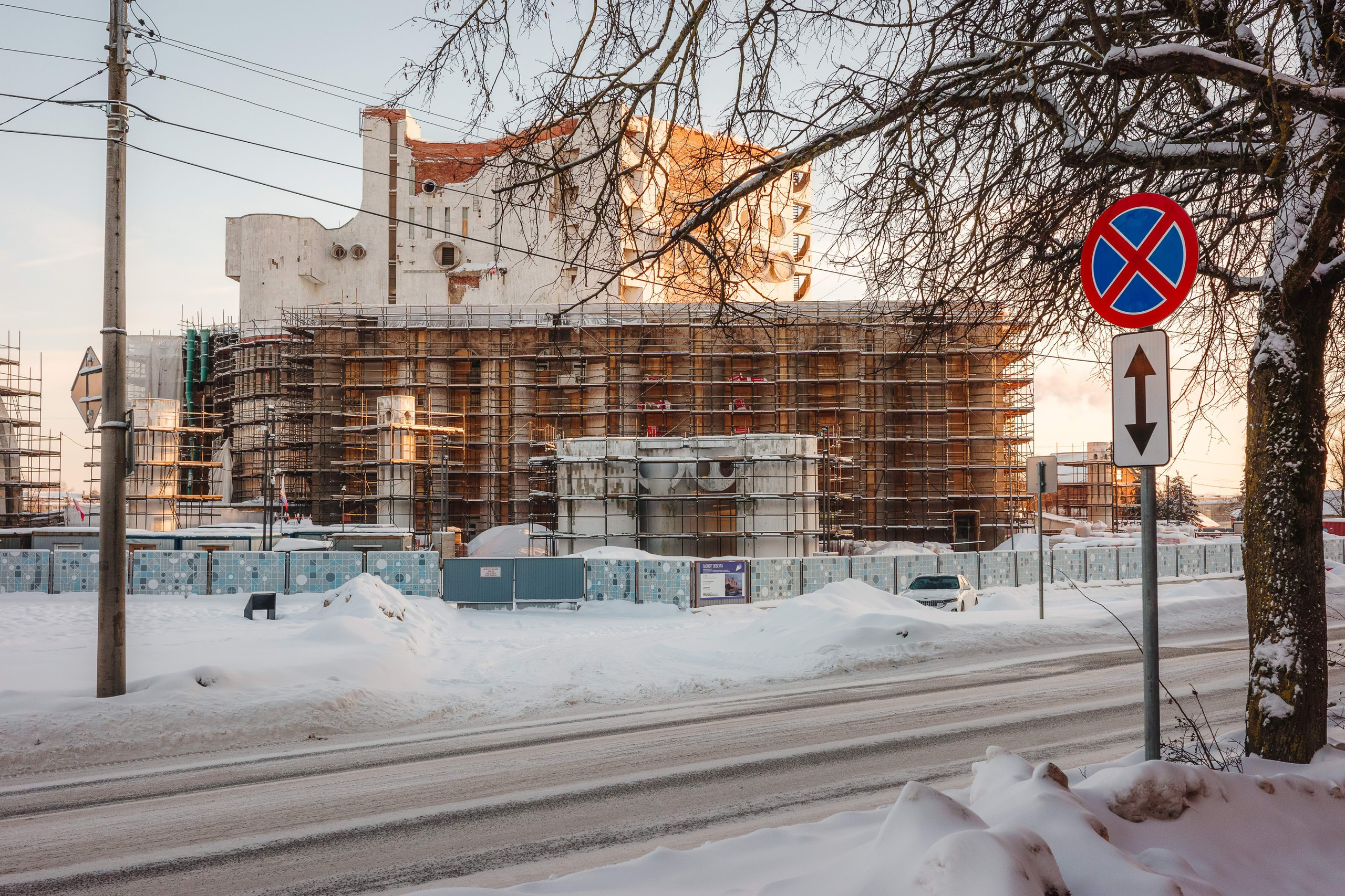 2024.01. Фотограф Алексей Алексеев