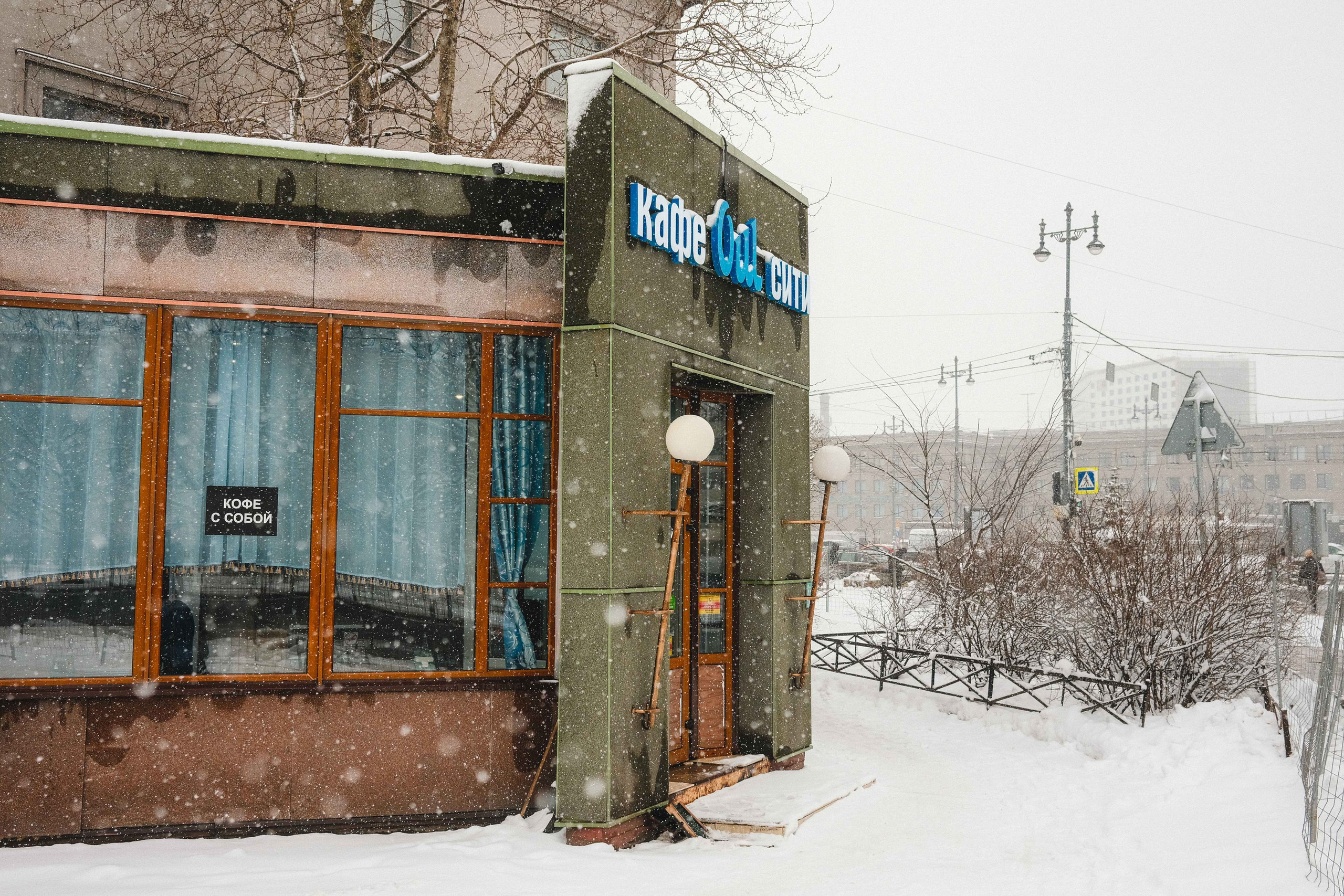 2023.04. Фотограф Алексей Алексеев