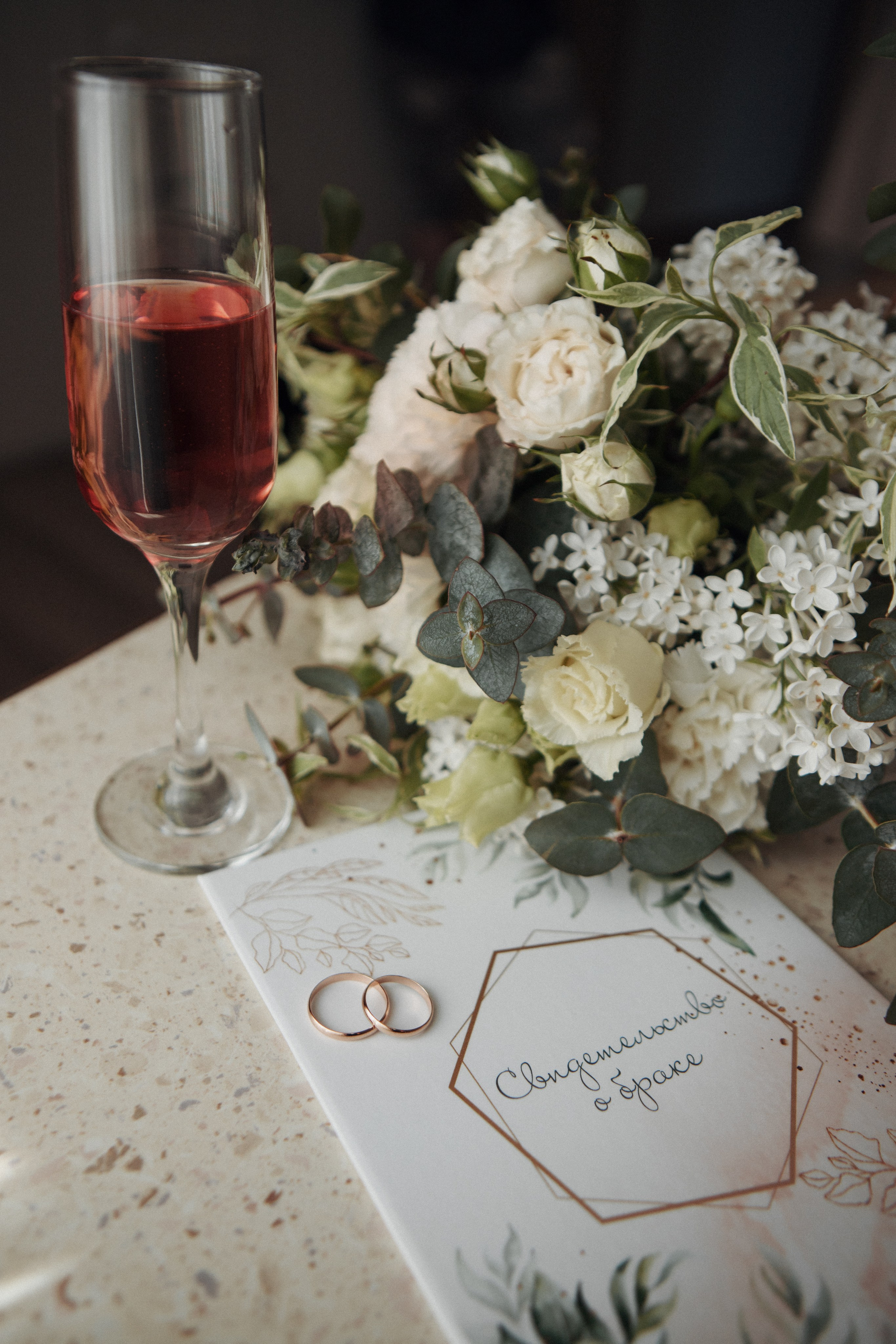 Полина & Андрей. Фотограф в Москве и Московской области