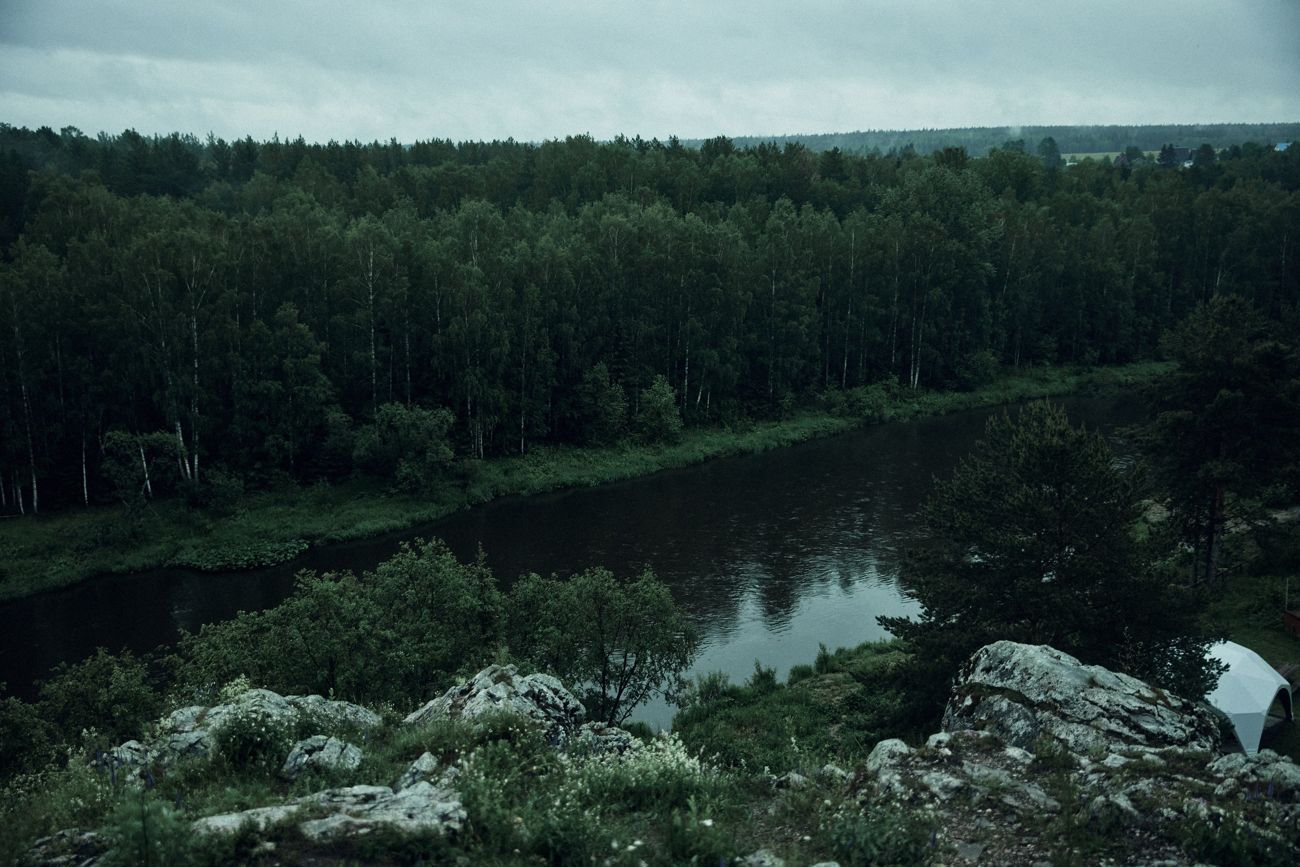 Konstantin & Daria. Event агентство PAPRIKA в Екатеринбурге