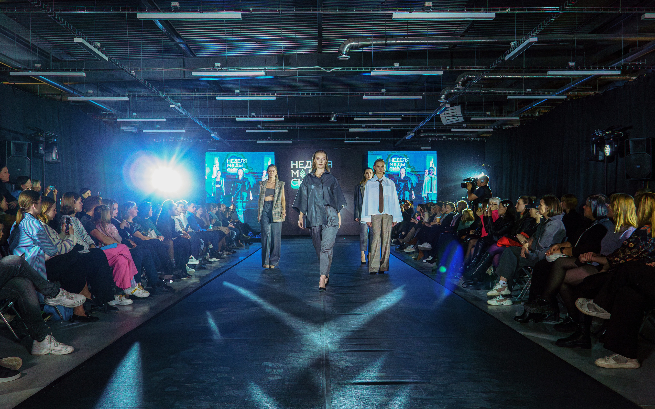 Третья «Неделя моды. Сибирь» в Тюмени